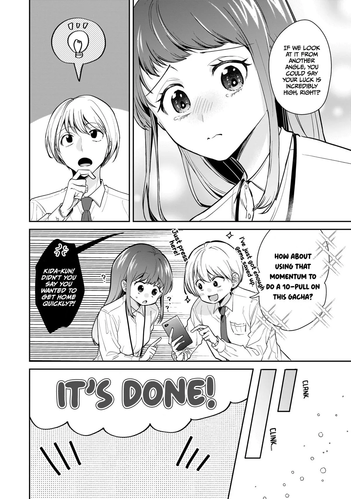 Misato-san is a Bit Cold Towards Her Boss Who Pampers - Chapter 12 - Page 14