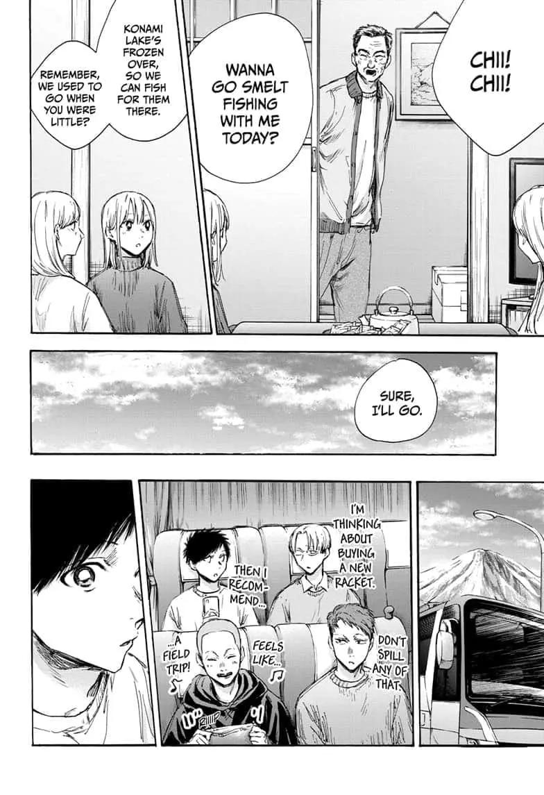 Blue Box - Chapter 102 - Page 5