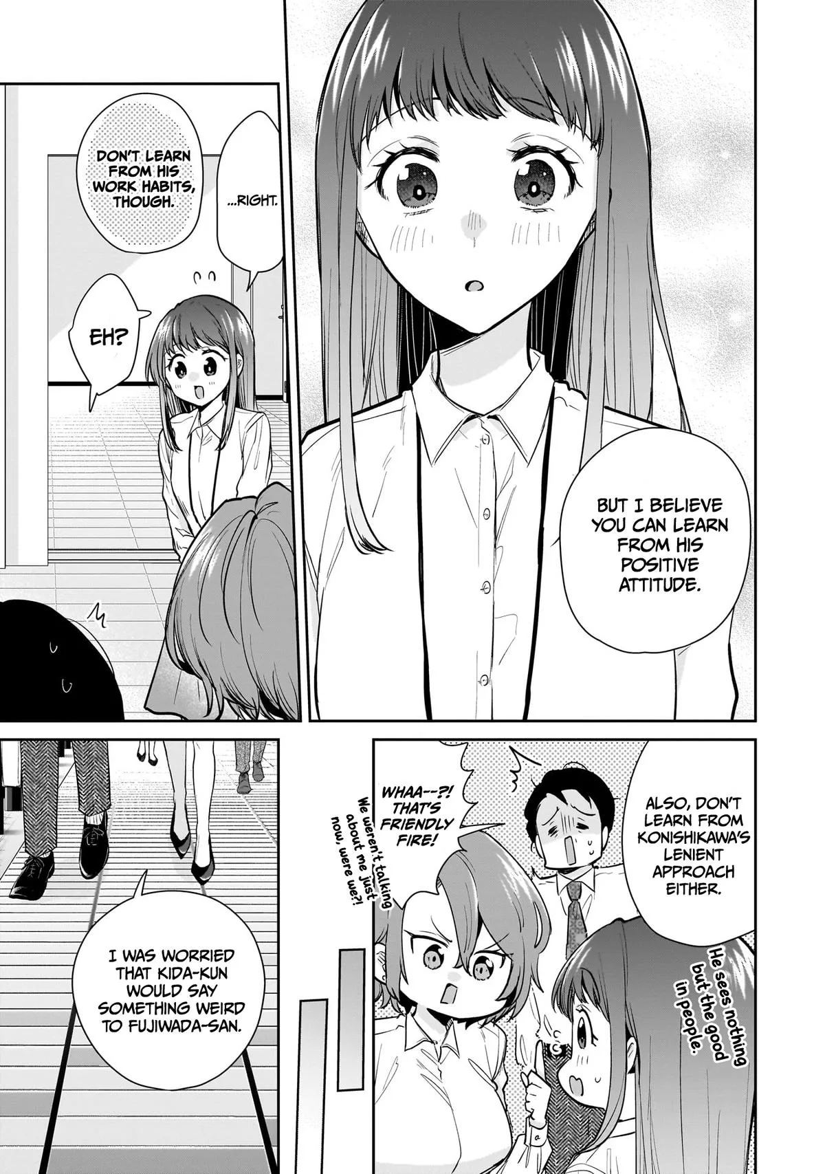 Misato-san is a Bit Cold Towards Her Boss Who Pampers - Chapter 12 - Page 17
