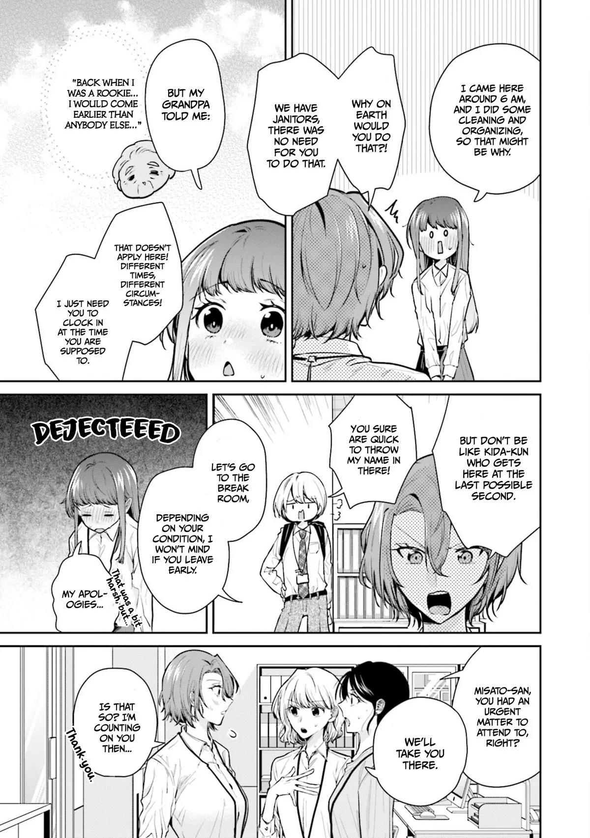 Misato-san is a Bit Cold Towards Her Boss Who Pampers - Chapter 13 - Page 5