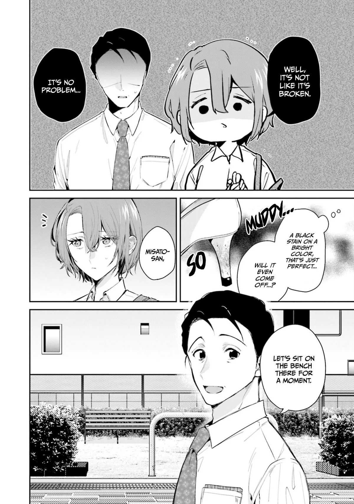 Misato-san is a Bit Cold Towards Her Boss Who Pampers - Chapter 13 - Page 16