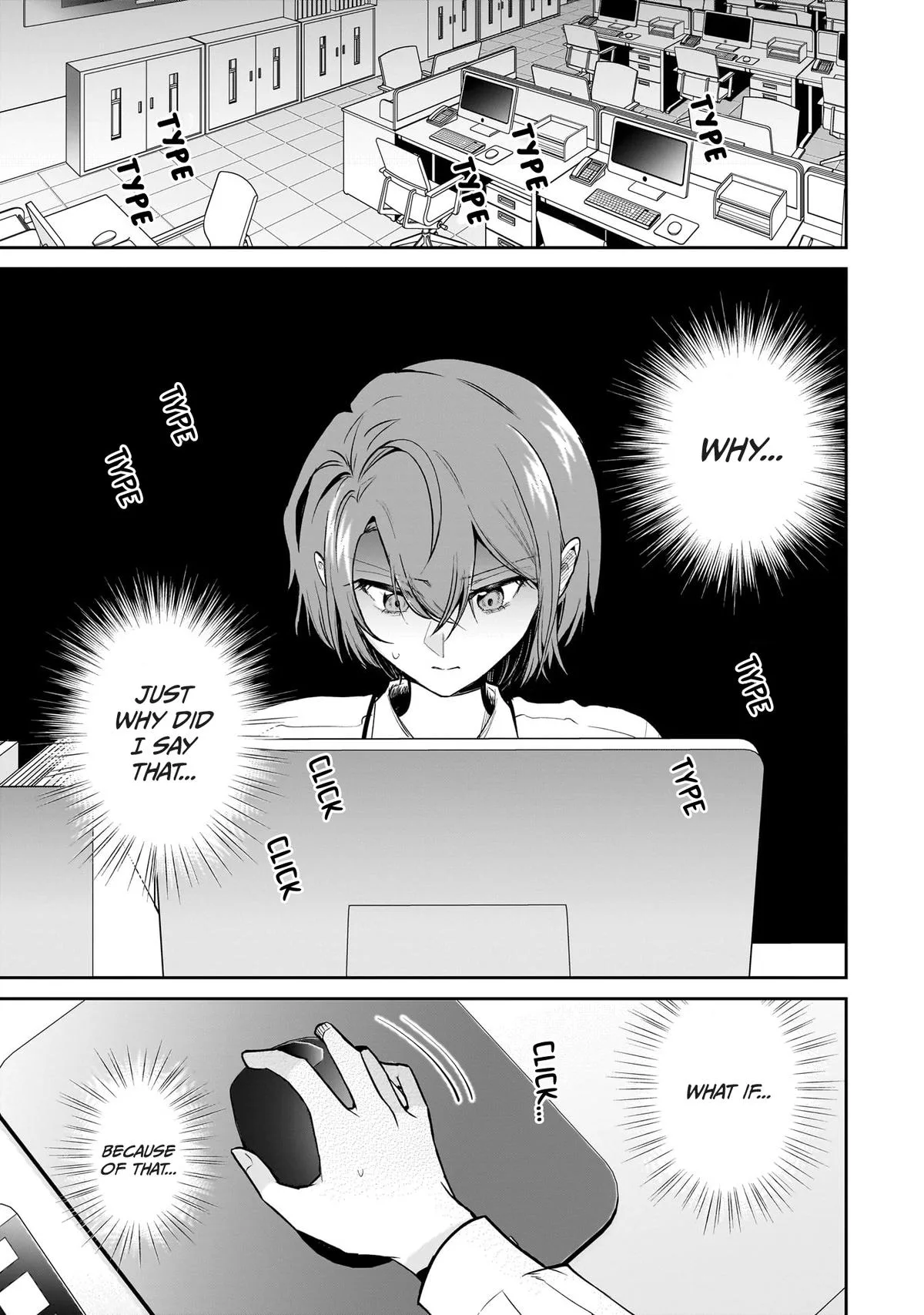 Misato-san is a Bit Cold Towards Her Boss Who Pampers - Chapter 14 - Page 1