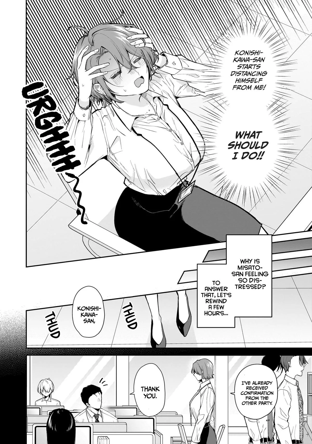 Misato-san is a Bit Cold Towards Her Boss Who Pampers - Chapter 14 - Page 2