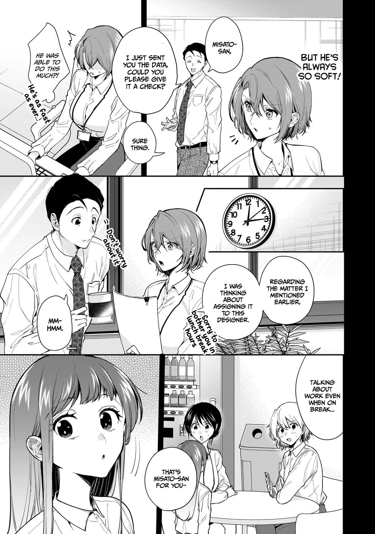 Misato-san is a Bit Cold Towards Her Boss Who Pampers - Chapter 14 - Page 5