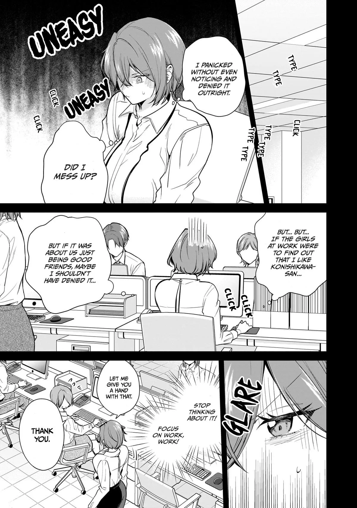 Misato-san is a Bit Cold Towards Her Boss Who Pampers - Chapter 14 - Page 9