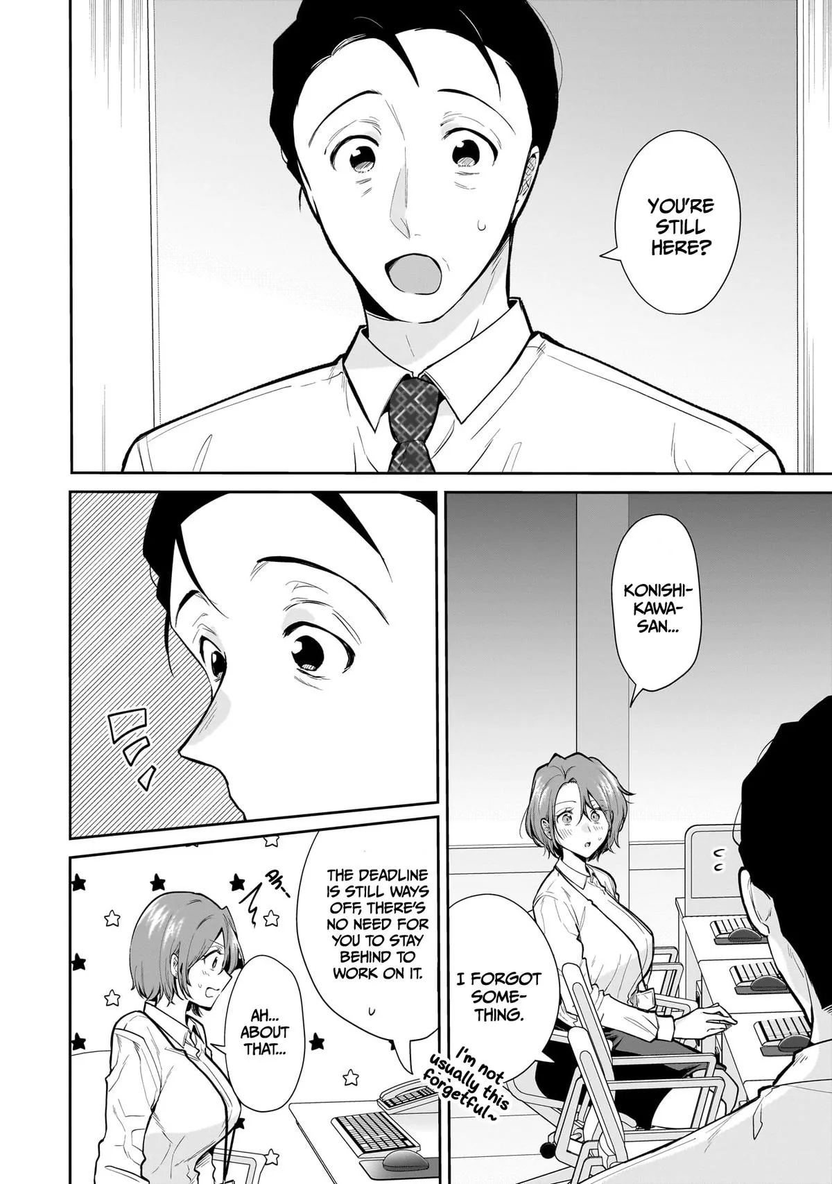 Misato-san is a Bit Cold Towards Her Boss Who Pampers - Chapter 14 - Page 12
