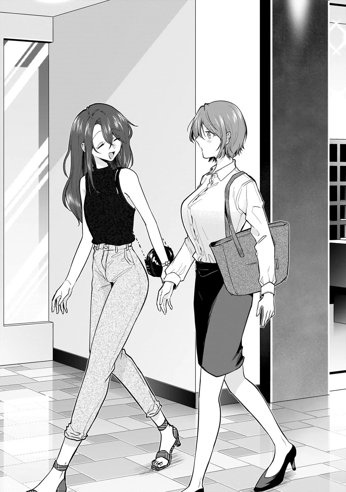 Misato-san is a Bit Cold Towards Her Boss Who Pampers - Chapter 15 - Page 3
