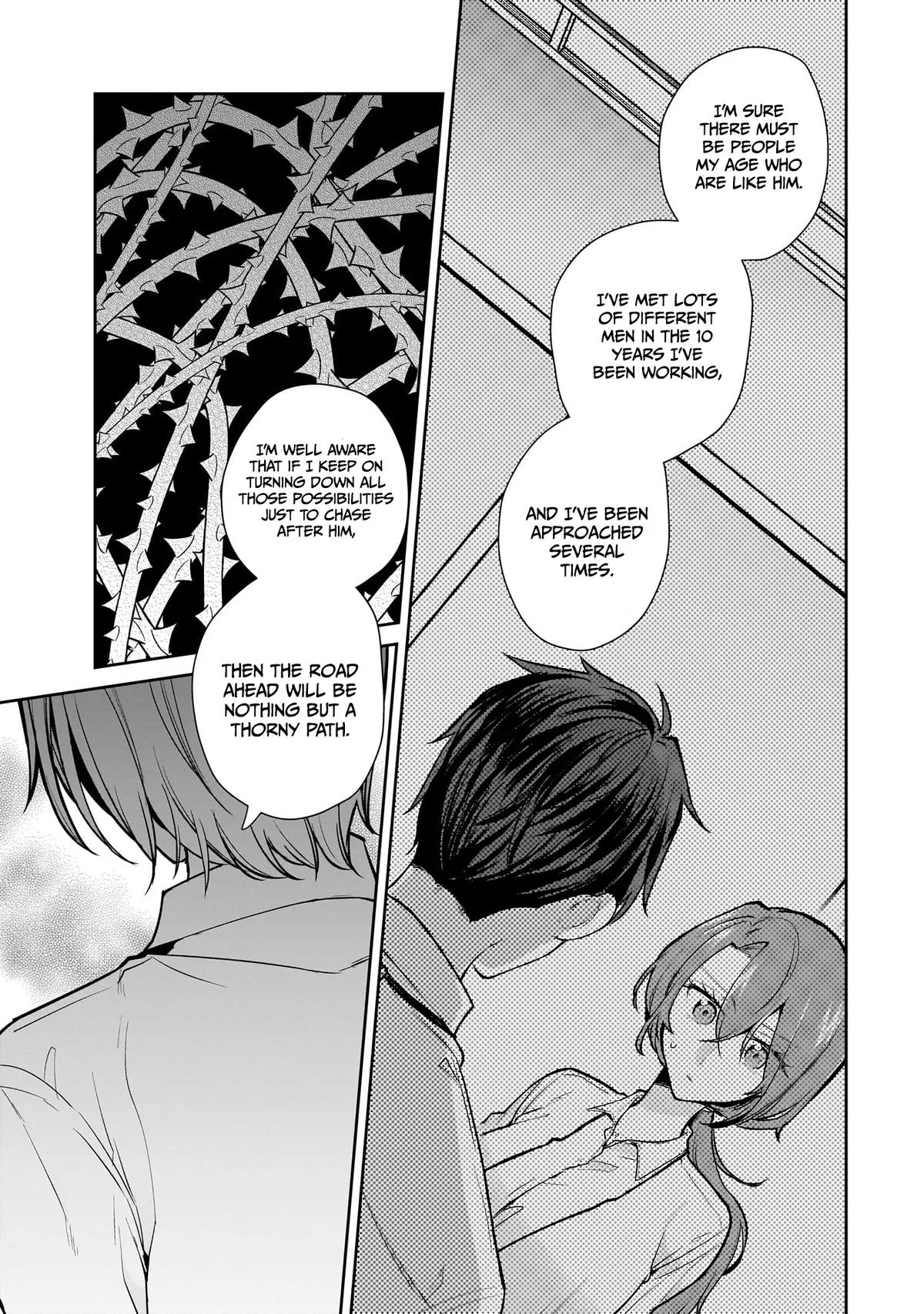 Misato-san is a Bit Cold Towards Her Boss Who Pampers - Chapter 15 - Page 9