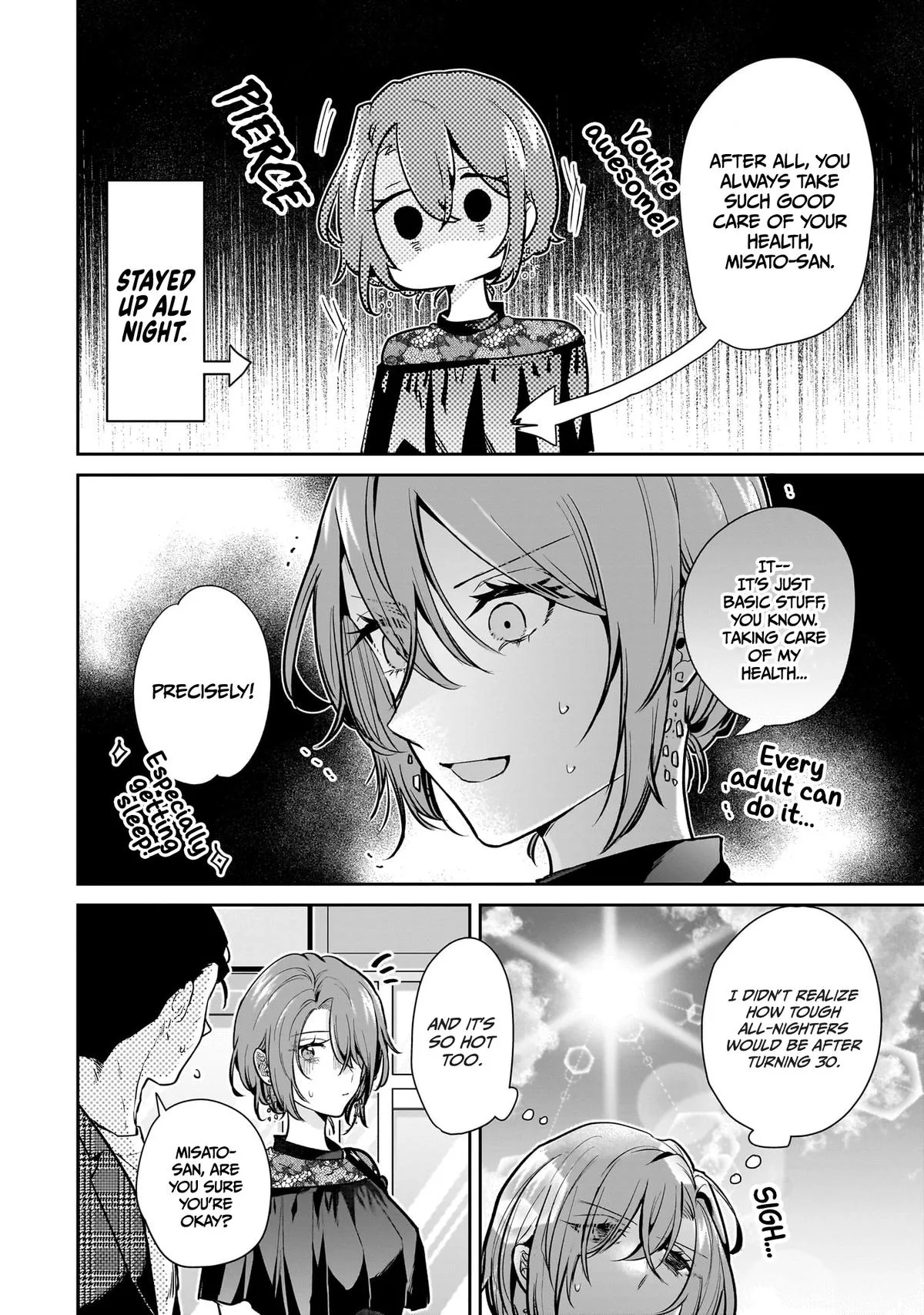 Misato-san is a Bit Cold Towards Her Boss Who Pampers - Chapter 16 - Page 12