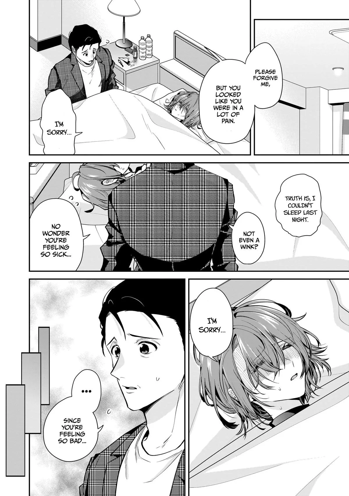 Misato-san is a Bit Cold Towards Her Boss Who Pampers - Chapter 16 - Page 16