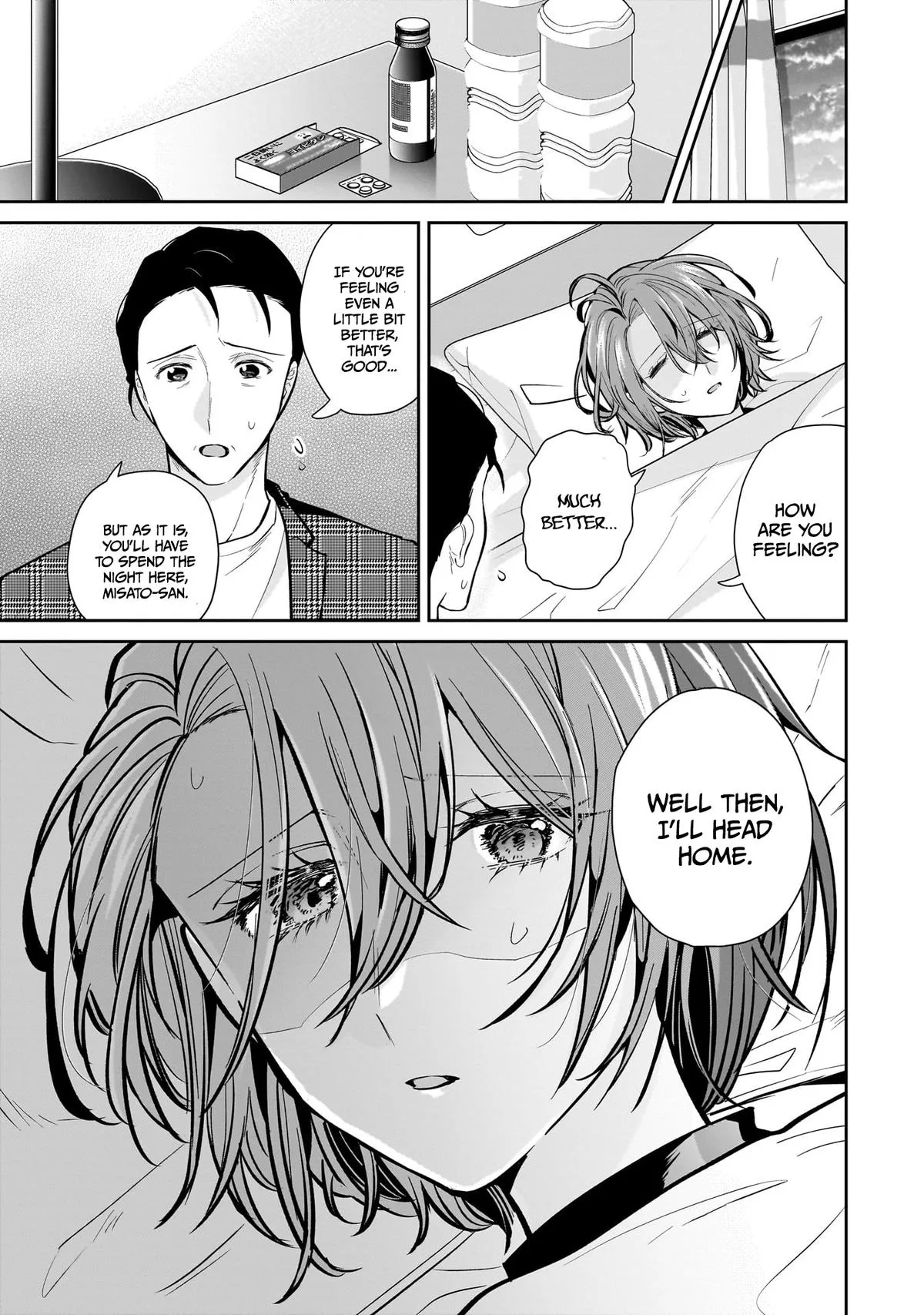 Misato-san is a Bit Cold Towards Her Boss Who Pampers - Chapter 16 - Page 17