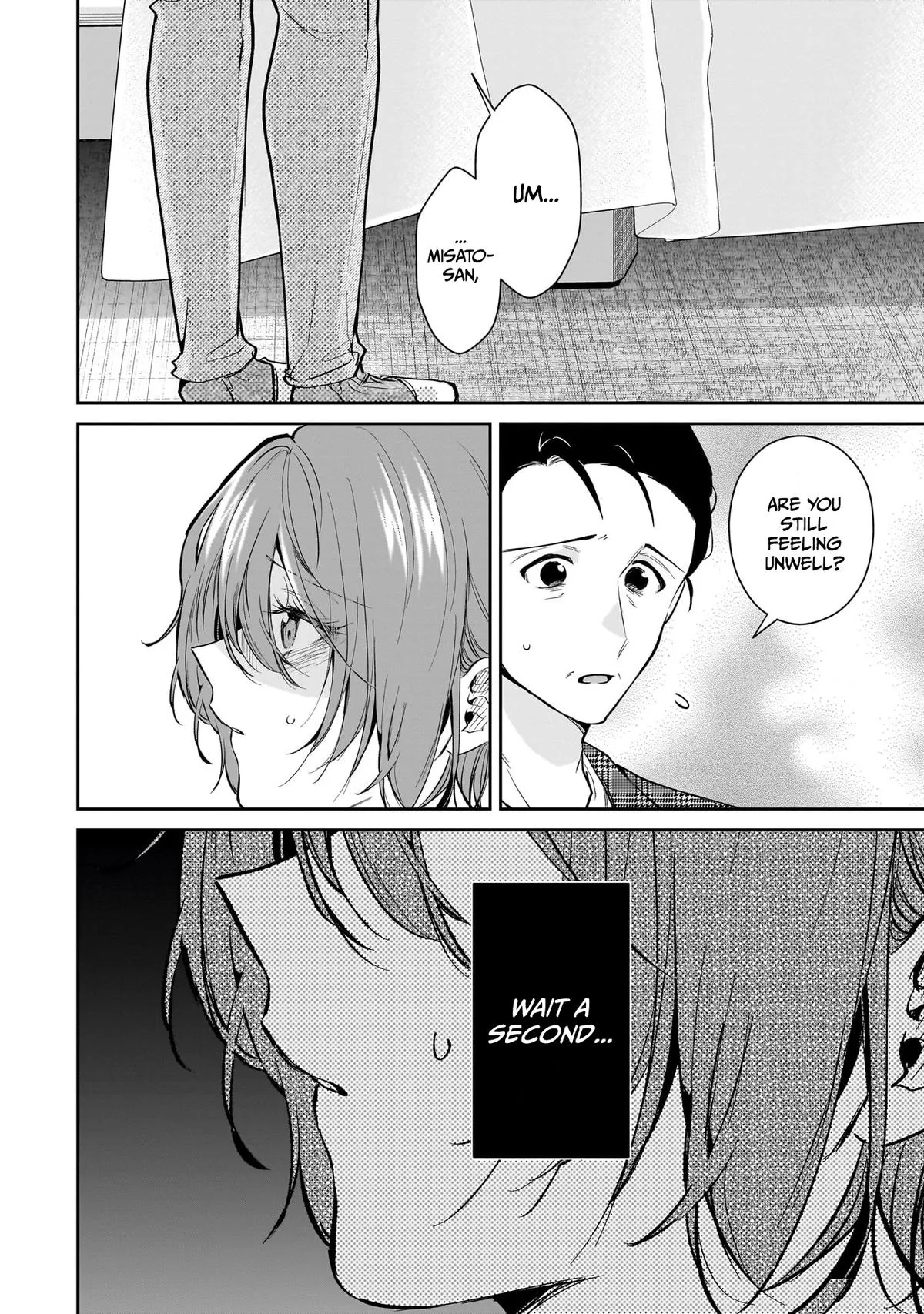 Misato-san is a Bit Cold Towards Her Boss Who Pampers - Chapter 17 - Page 2