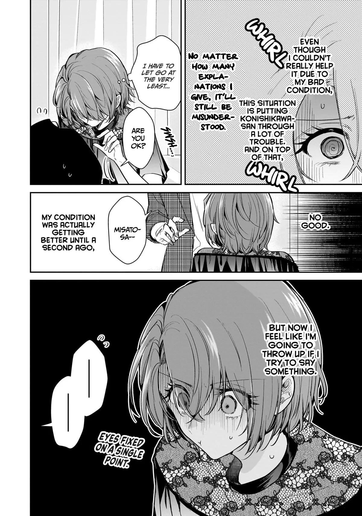 Misato-san is a Bit Cold Towards Her Boss Who Pampers - Chapter 17 - Page 4