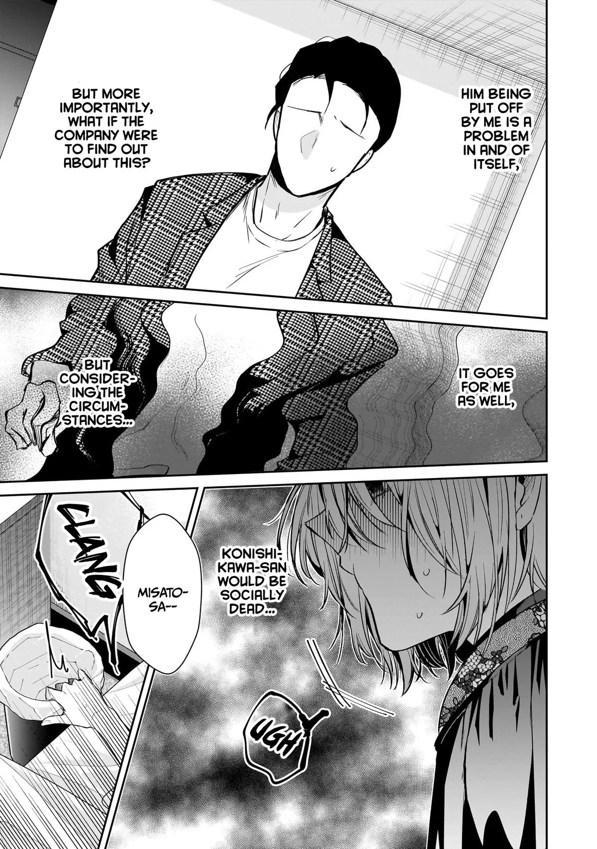 Misato-san is a Bit Cold Towards Her Boss Who Pampers - Chapter 17 - Page 5