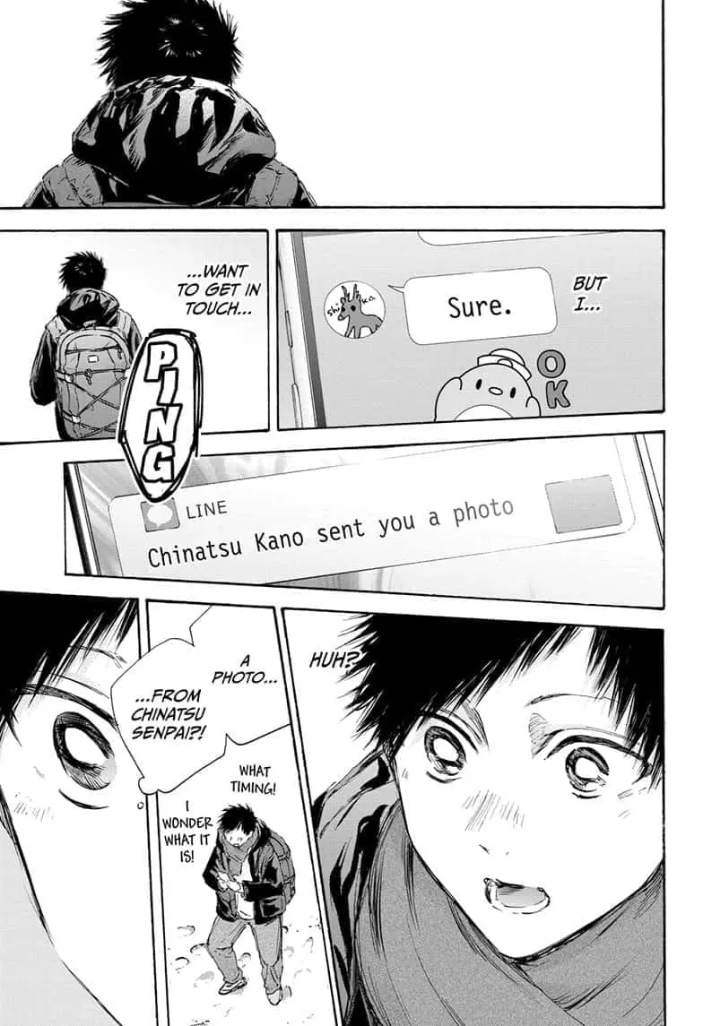 Blue Box - Chapter 102 - Page 14
