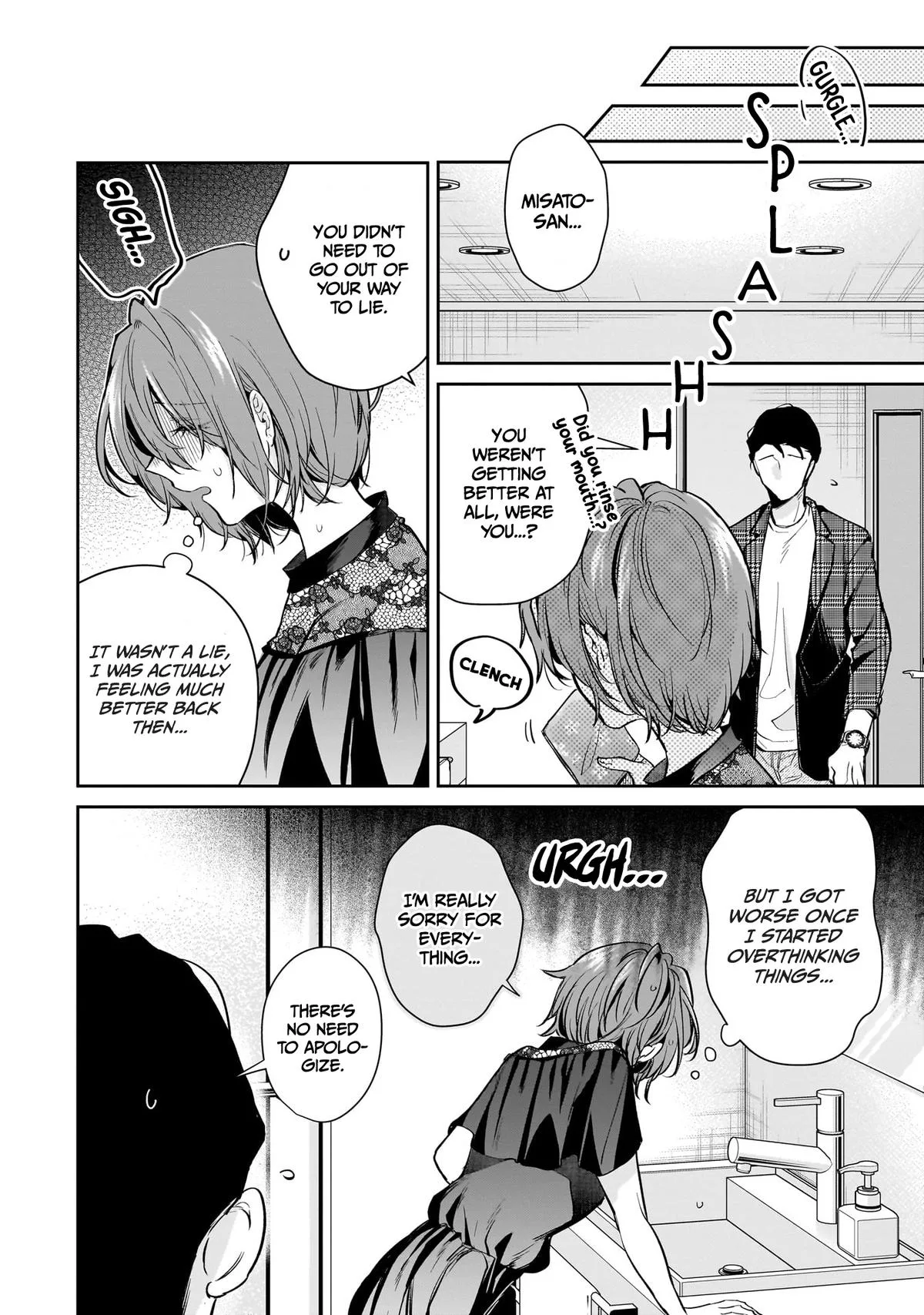 Misato-san is a Bit Cold Towards Her Boss Who Pampers - Chapter 17 - Page 6