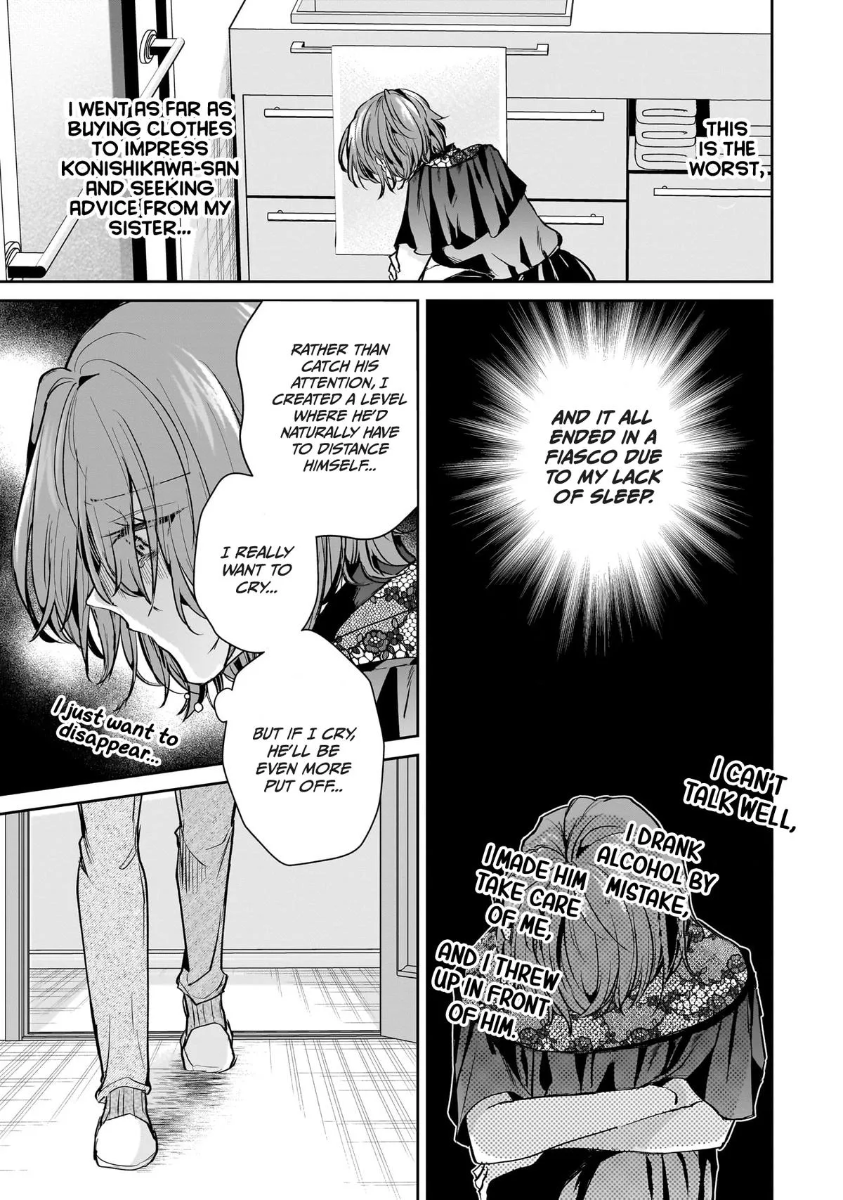Misato-san is a Bit Cold Towards Her Boss Who Pampers - Chapter 17 - Page 7
