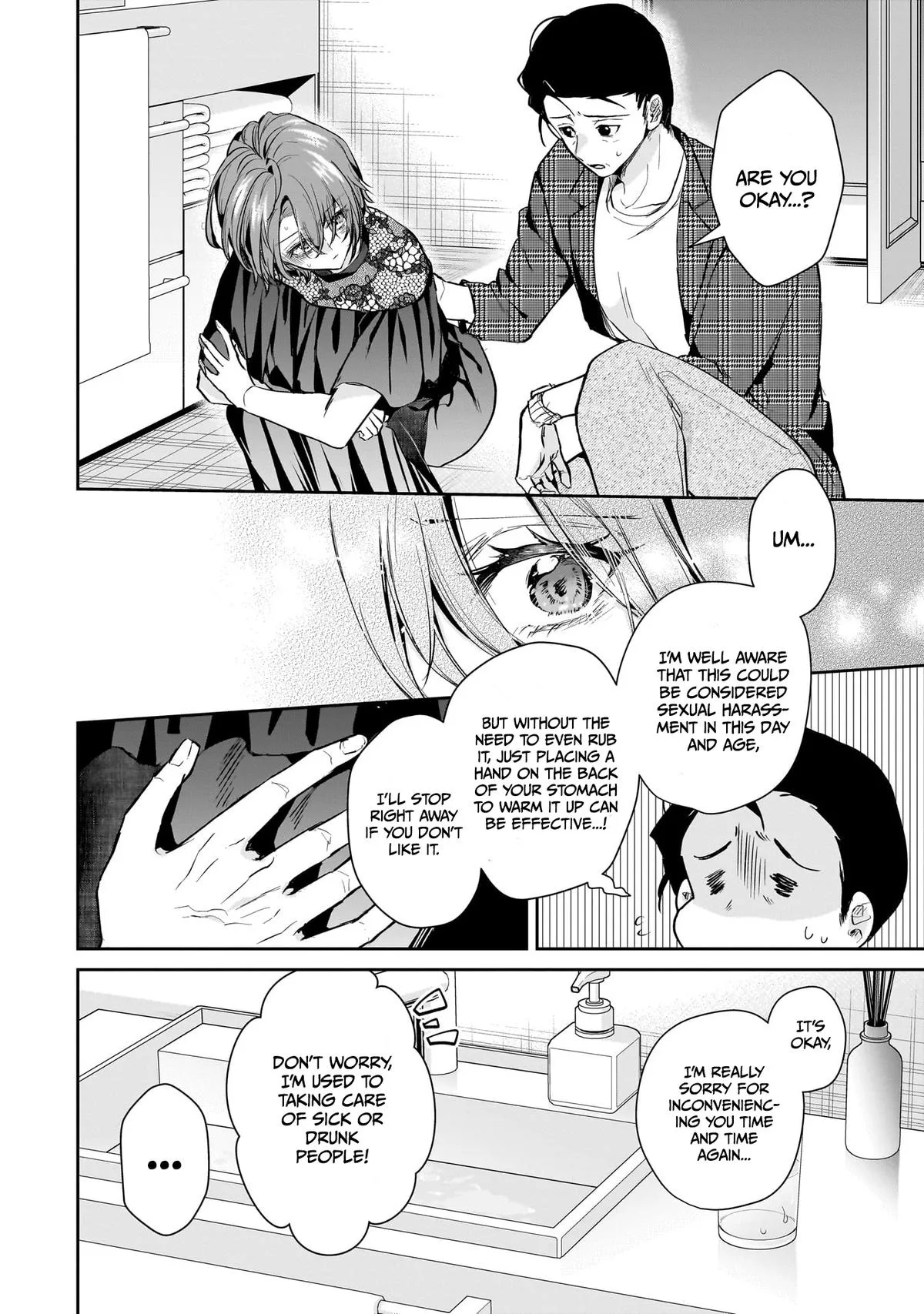 Misato-san is a Bit Cold Towards Her Boss Who Pampers - Chapter 17 - Page 8