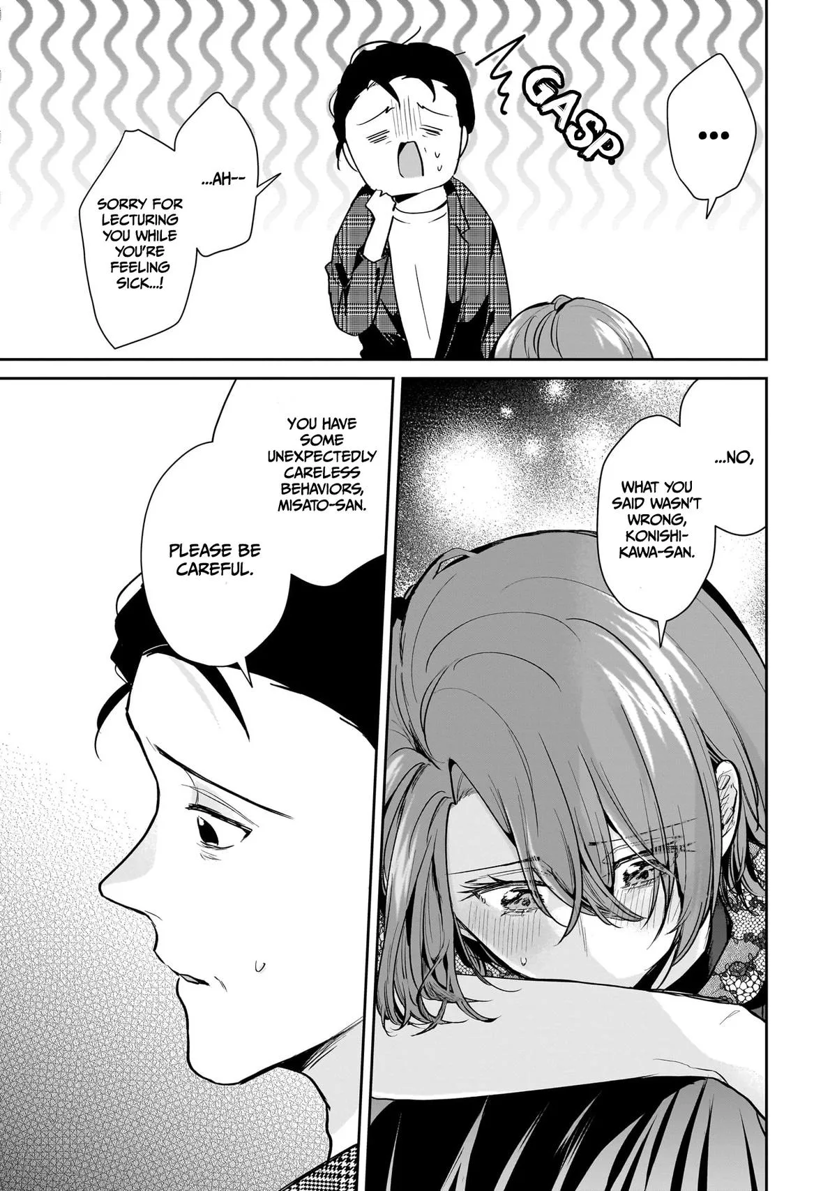 Misato-san is a Bit Cold Towards Her Boss Who Pampers - Chapter 17 - Page 11