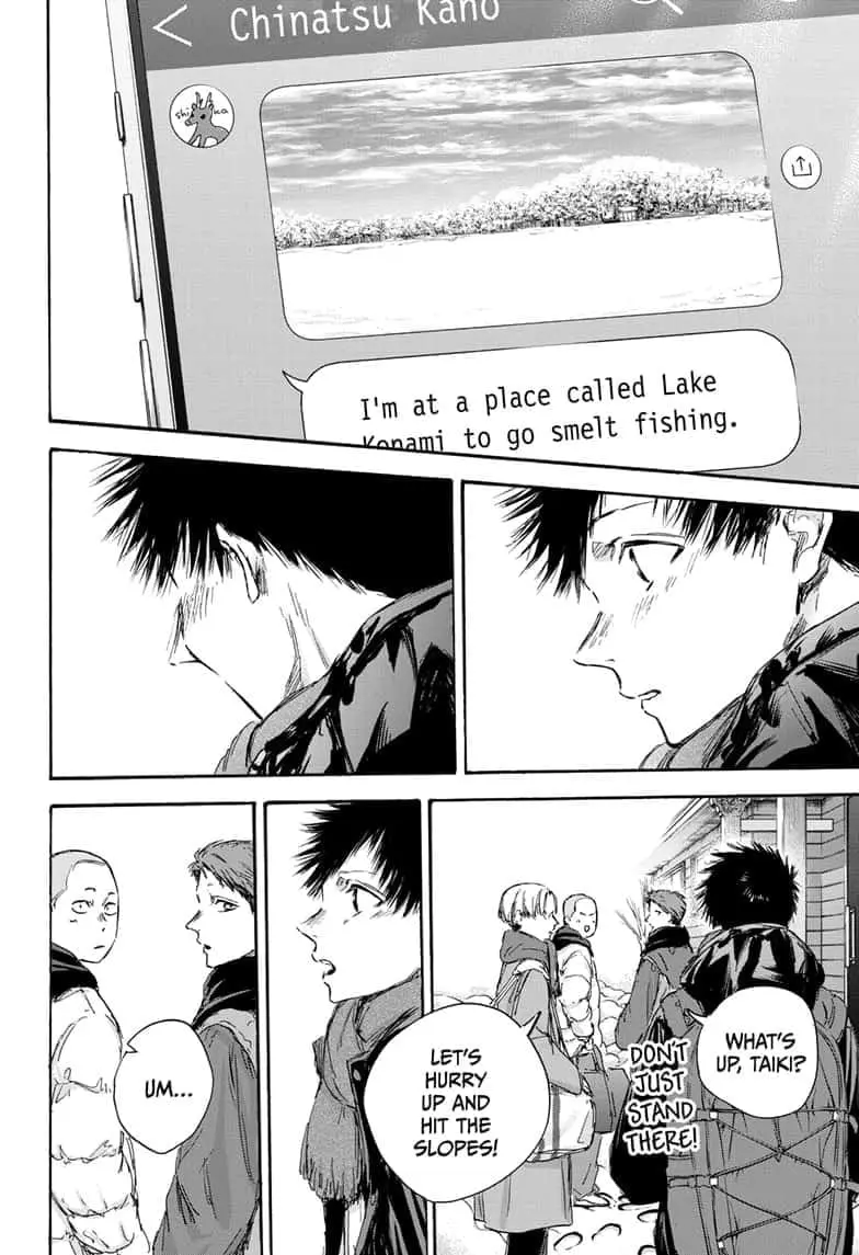Blue Box - Chapter 102 - Page 15