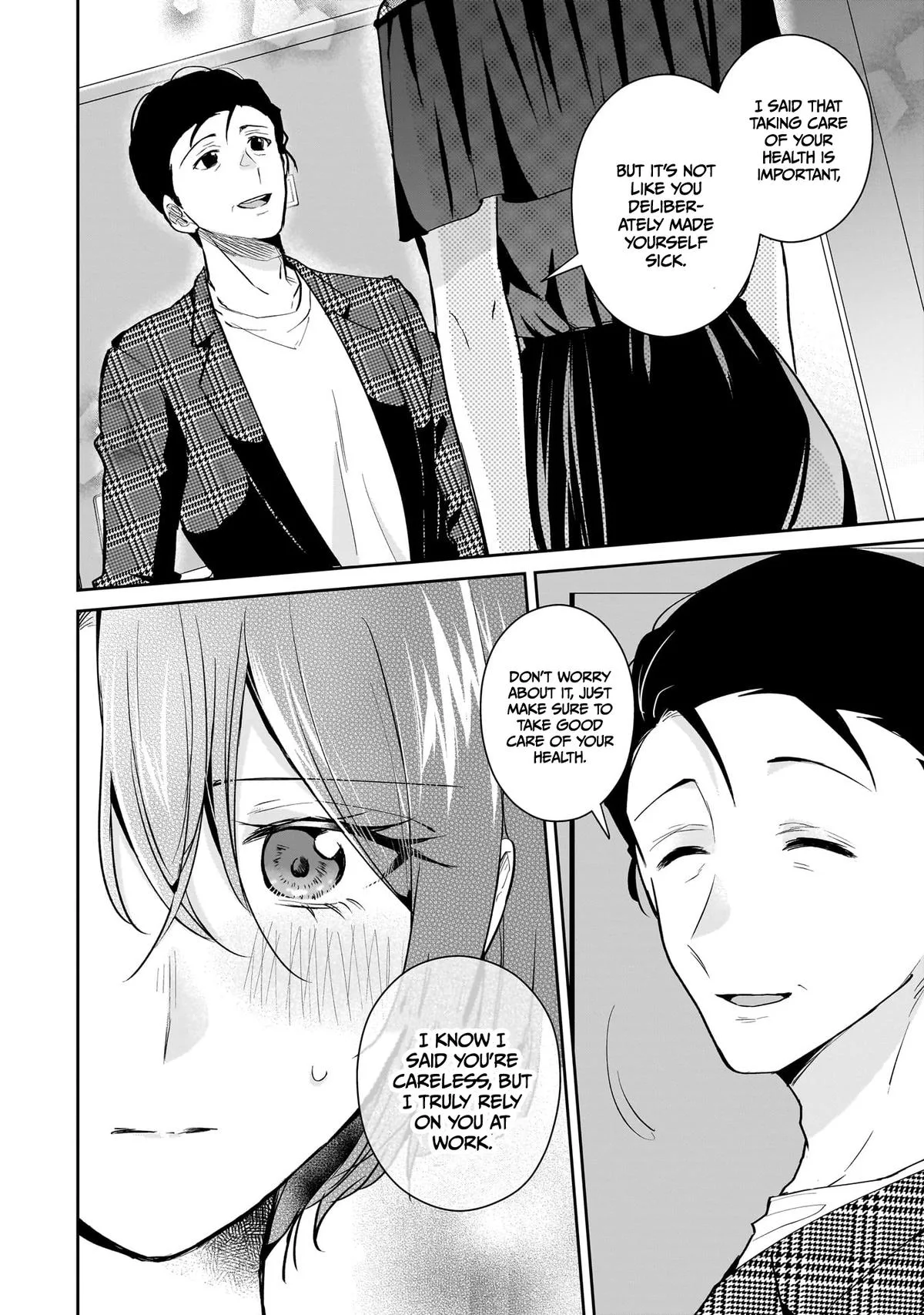 Misato-san is a Bit Cold Towards Her Boss Who Pampers - Chapter 17 - Page 16