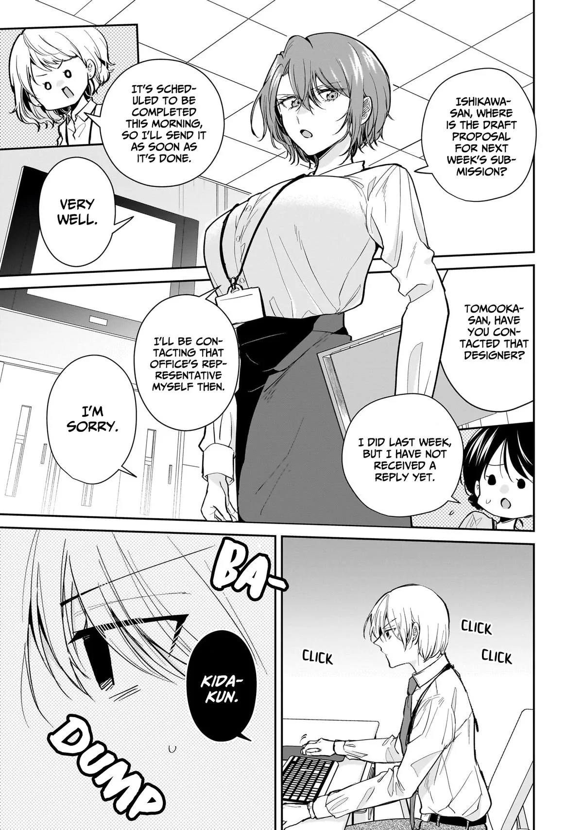 Misato-san is a Bit Cold Towards Her Boss Who Pampers - Chapter 18 - Page 1