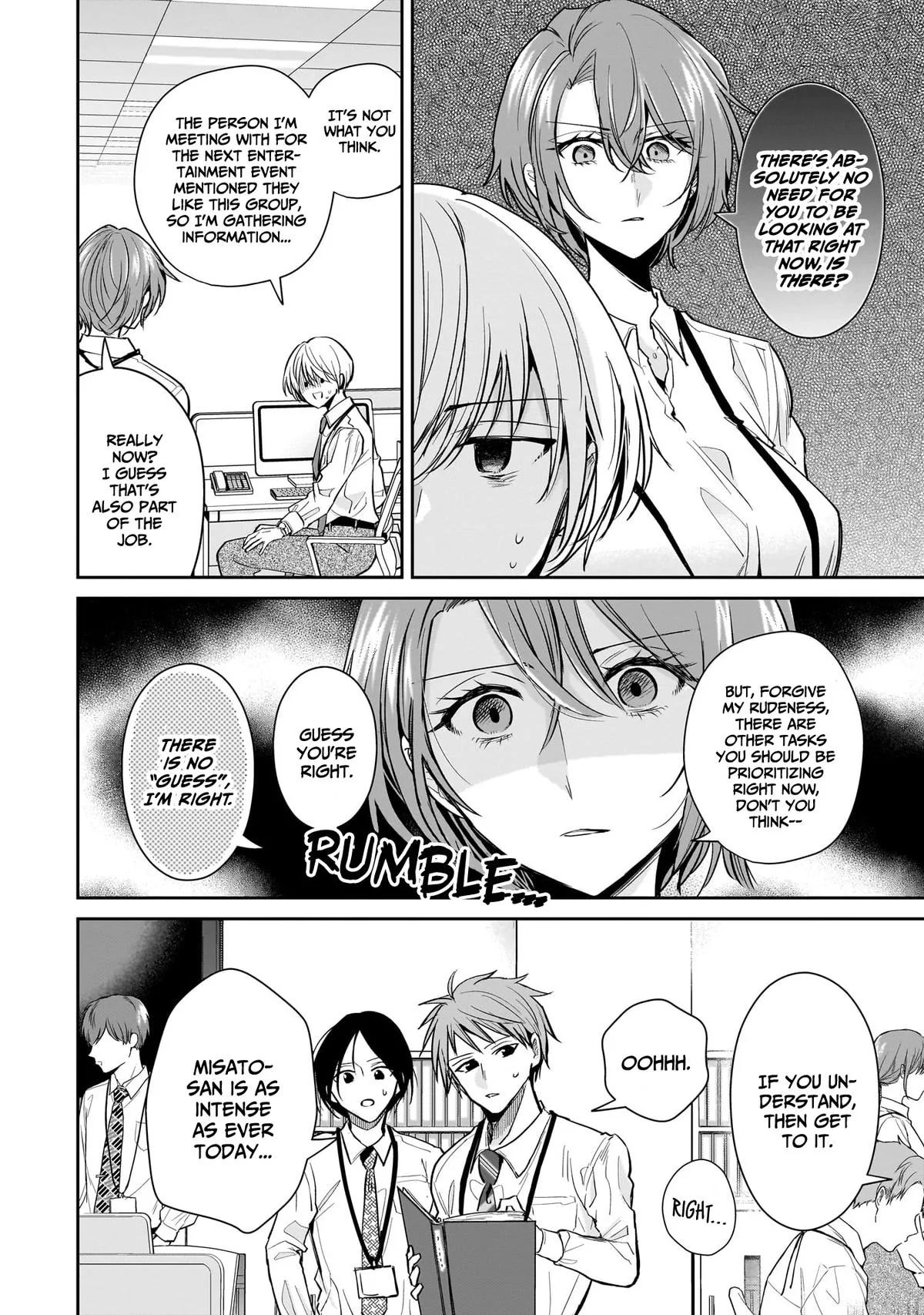 Misato-san is a Bit Cold Towards Her Boss Who Pampers - Chapter 18 - Page 2