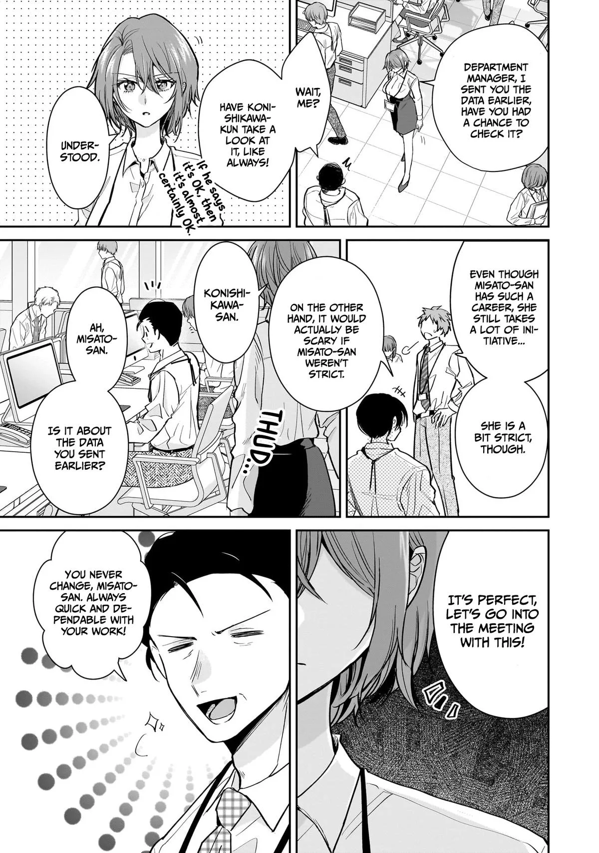 Misato-san is a Bit Cold Towards Her Boss Who Pampers - Chapter 18 - Page 3