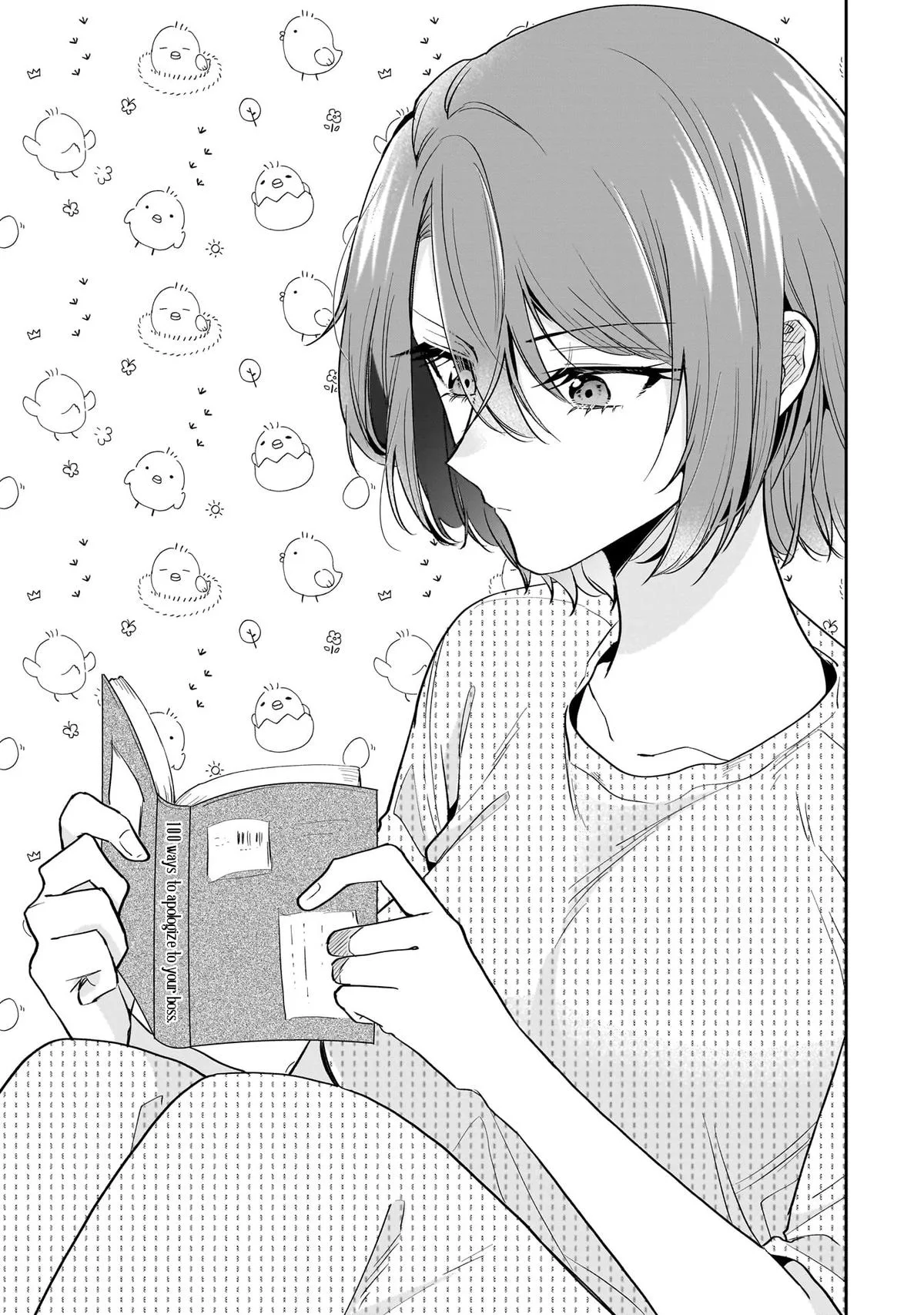 Misato-san is a Bit Cold Towards Her Boss Who Pampers - Chapter 18 - Page 5