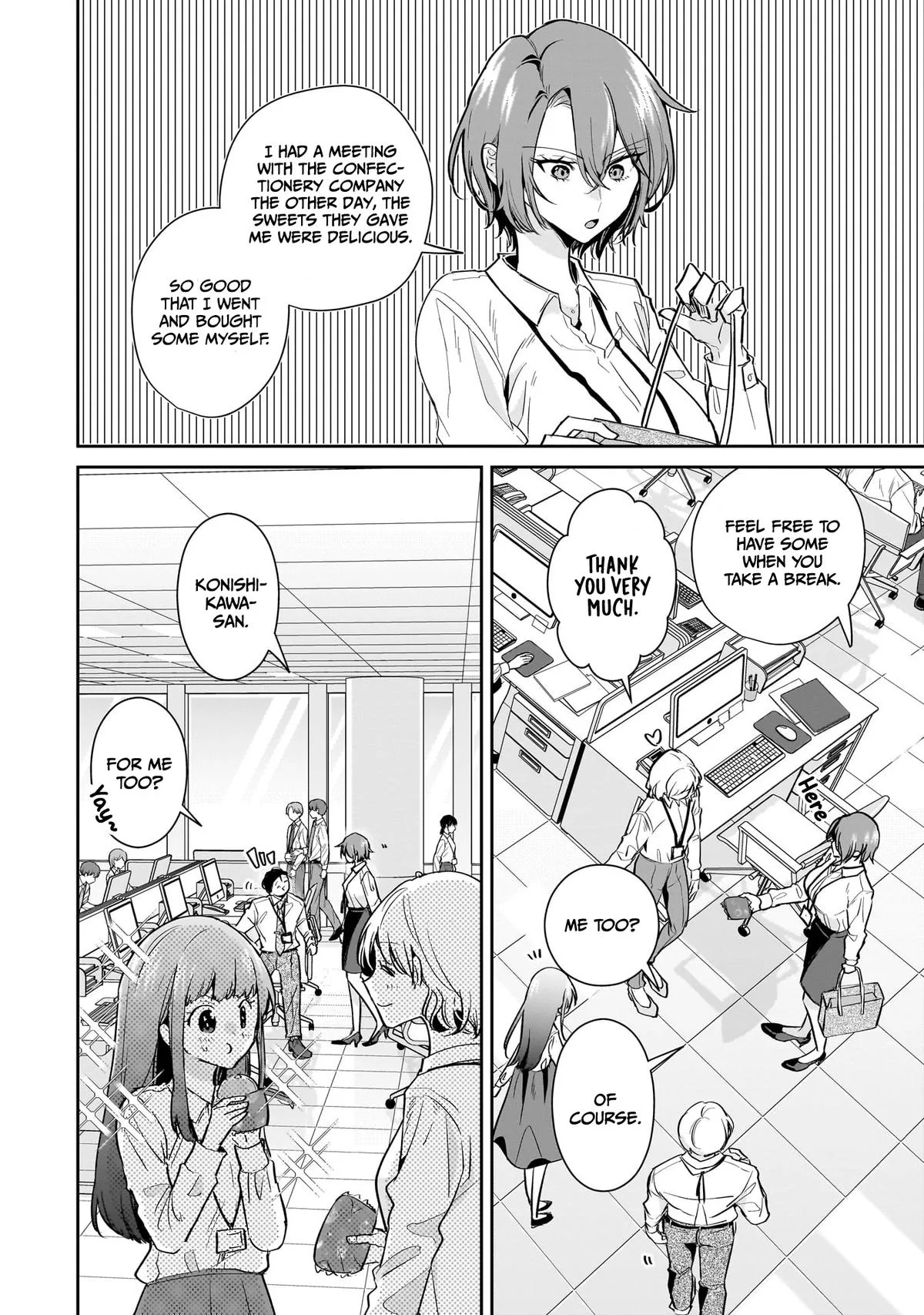 Misato-san is a Bit Cold Towards Her Boss Who Pampers - Chapter 18 - Page 6