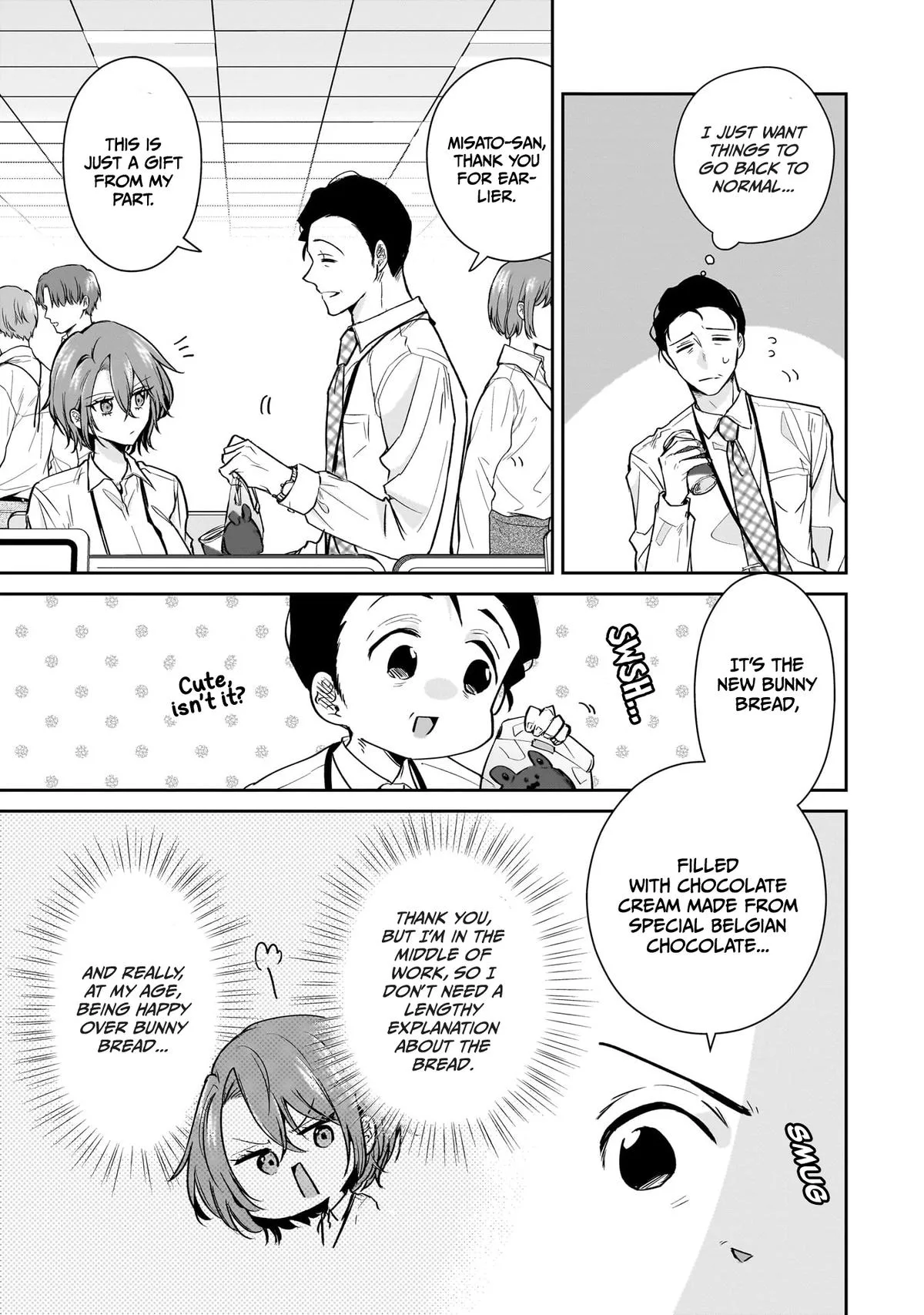 Misato-san is a Bit Cold Towards Her Boss Who Pampers - Chapter 18 - Page 9