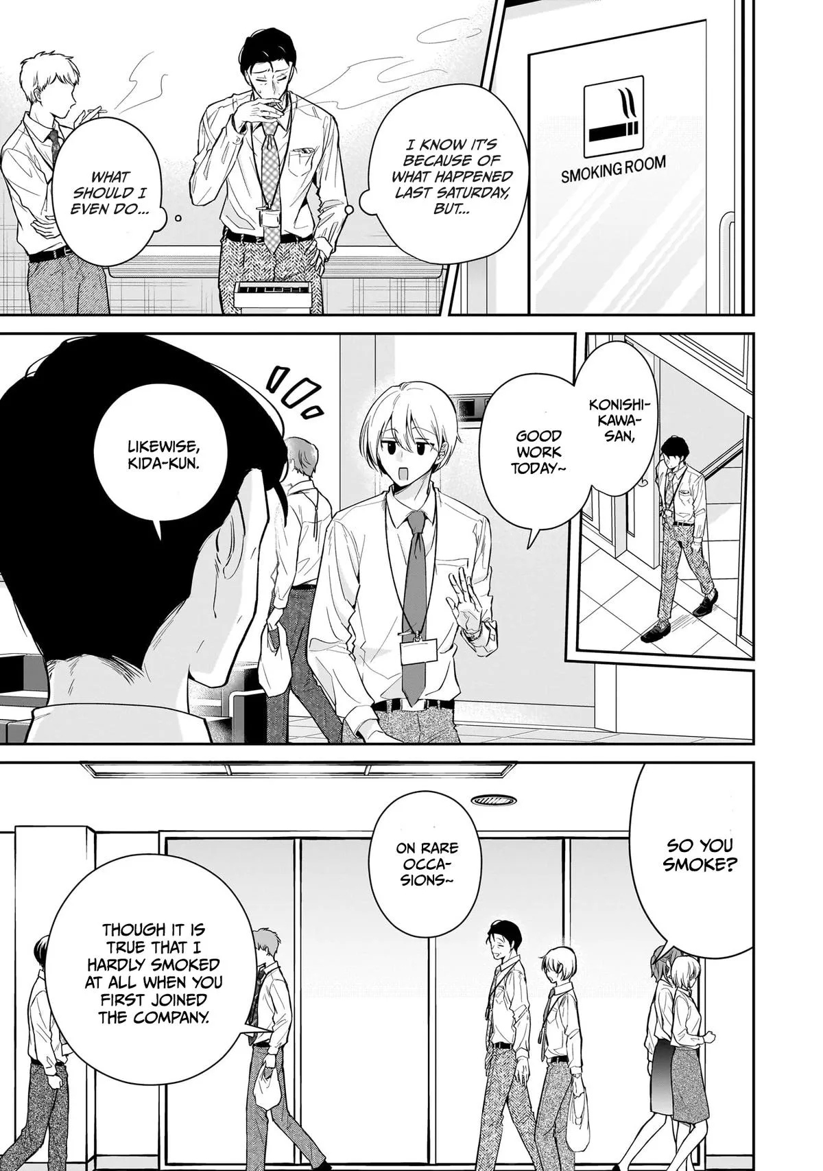 Misato-san is a Bit Cold Towards Her Boss Who Pampers - Chapter 18 - Page 11