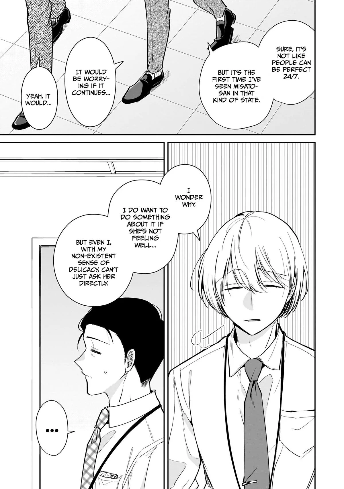 Misato-san is a Bit Cold Towards Her Boss Who Pampers - Chapter 18 - Page 13