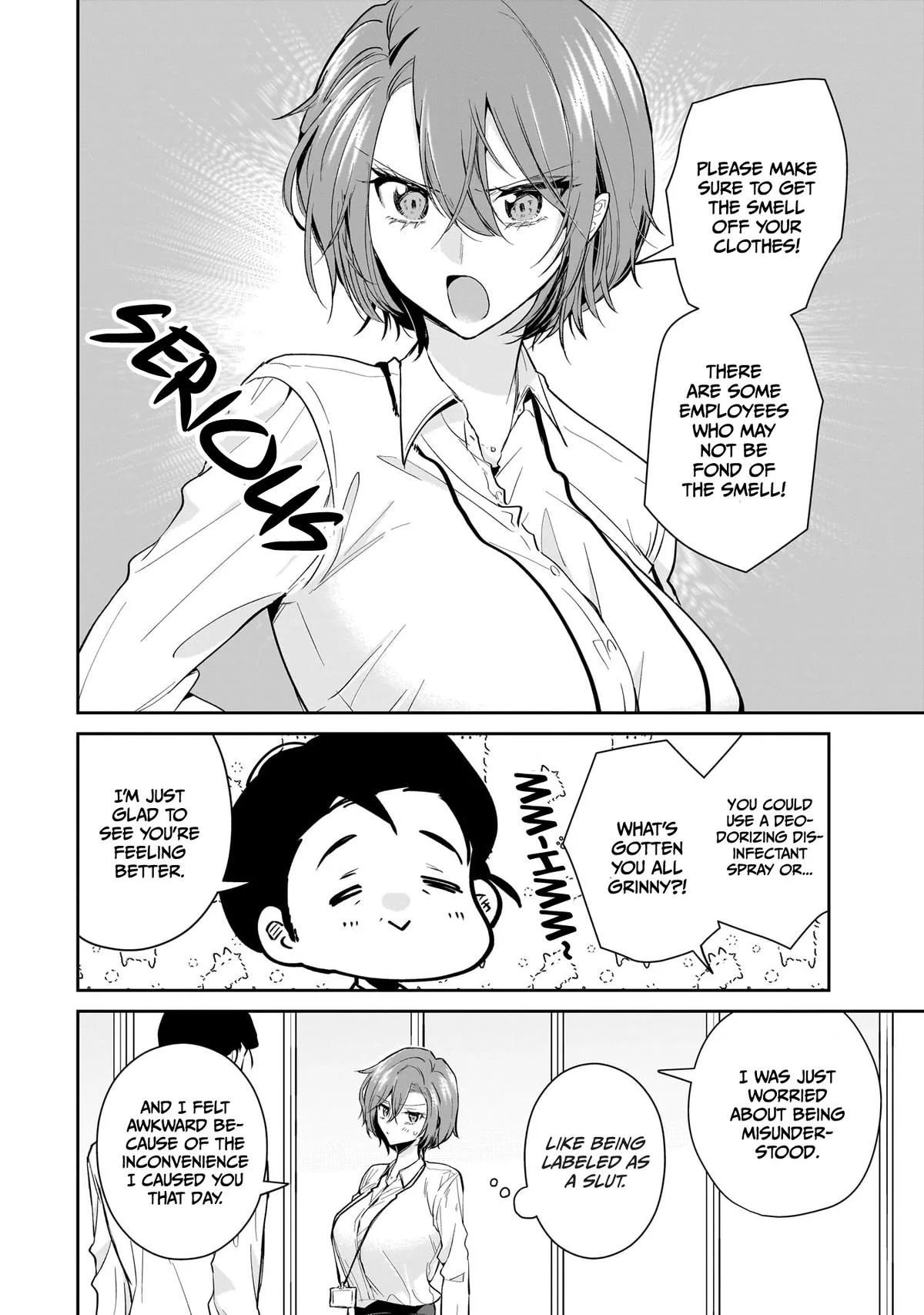 Misato-san is a Bit Cold Towards Her Boss Who Pampers - Chapter 18 - Page 18