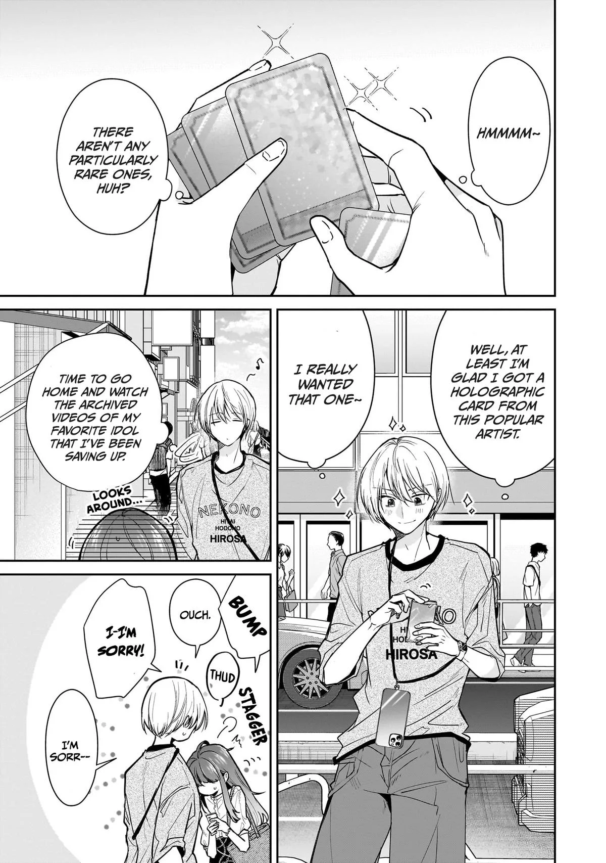 Misato-san is a Bit Cold Towards Her Boss Who Pampers - Chapter 19 - Page 1