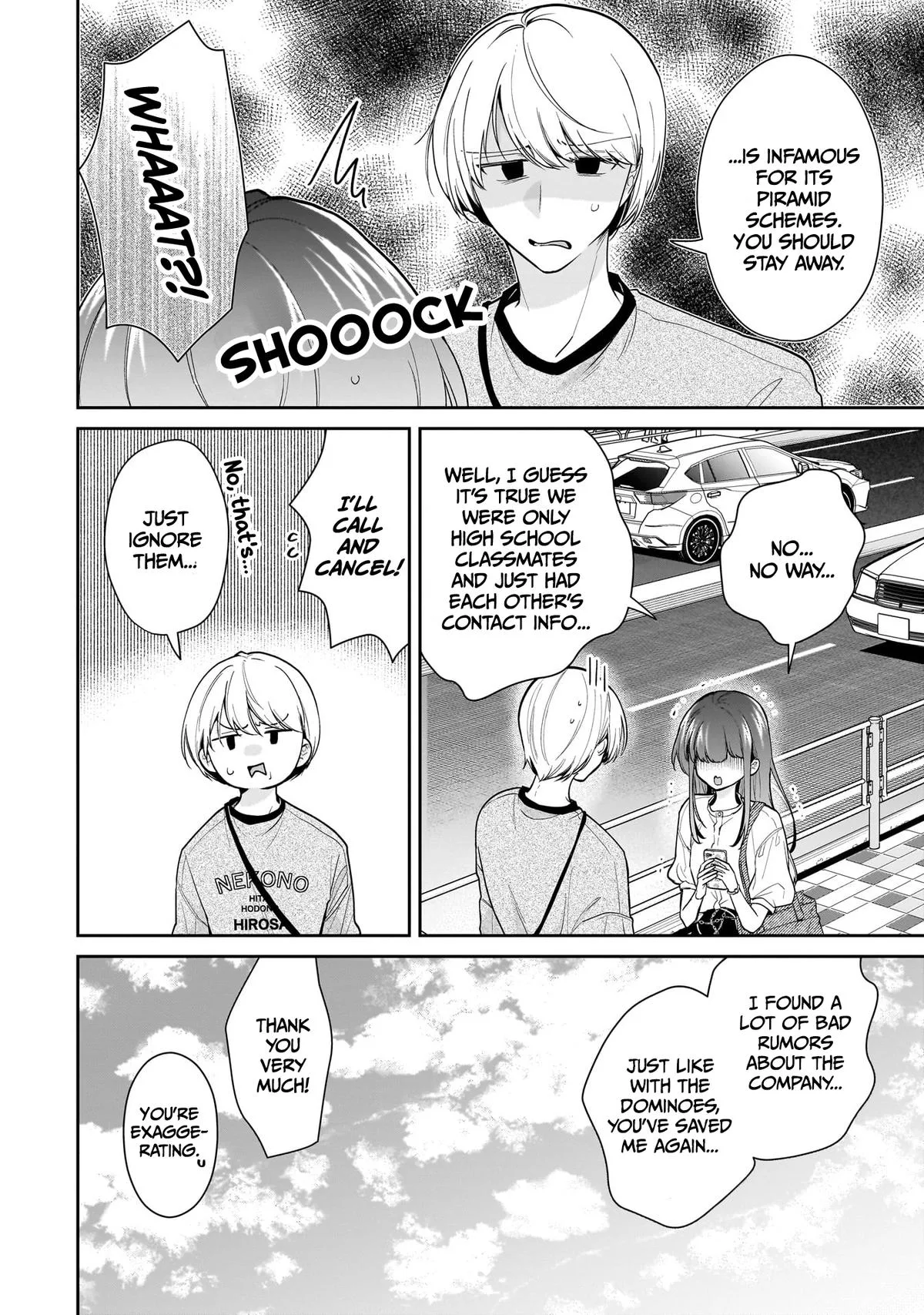 Misato-san is a Bit Cold Towards Her Boss Who Pampers - Chapter 19 - Page 6