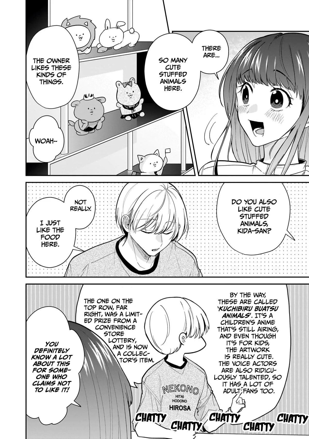 Misato-san is a Bit Cold Towards Her Boss Who Pampers - Chapter 19 - Page 10