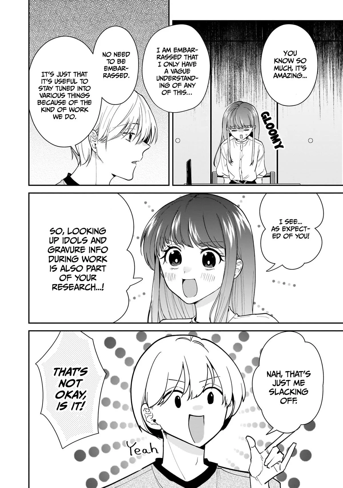 Misato-san is a Bit Cold Towards Her Boss Who Pampers - Chapter 19 - Page 12