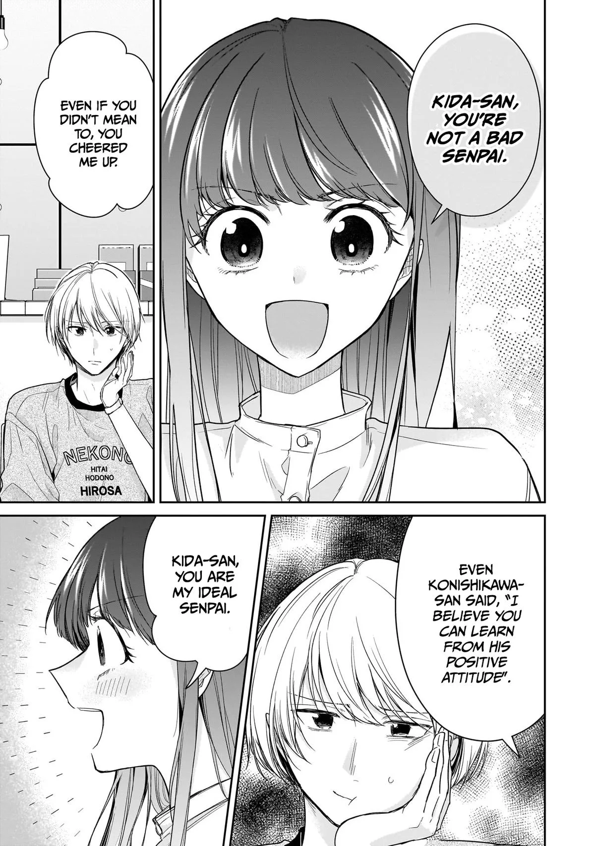 Misato-san is a Bit Cold Towards Her Boss Who Pampers - Chapter 19 - Page 15