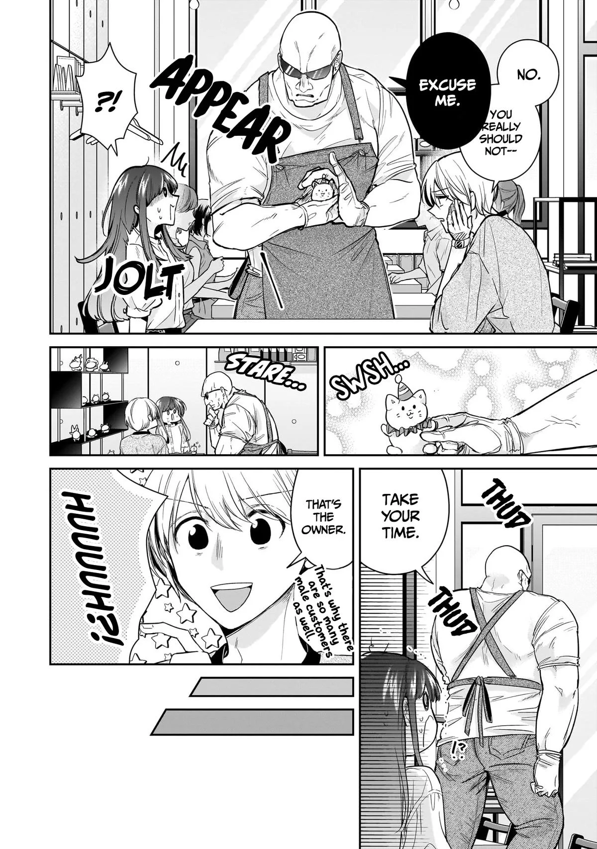 Misato-san is a Bit Cold Towards Her Boss Who Pampers - Chapter 19 - Page 16