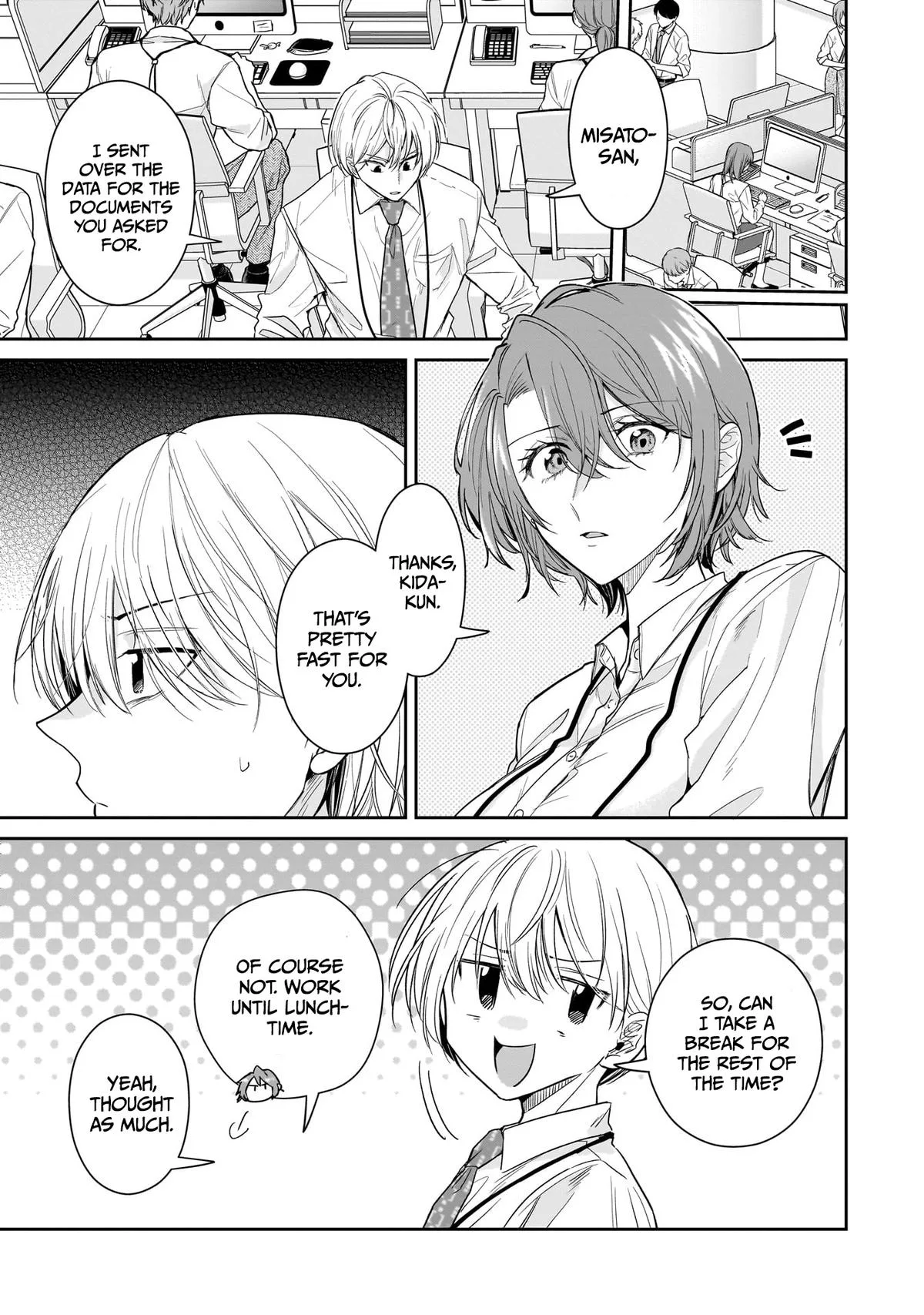 Misato-san is a Bit Cold Towards Her Boss Who Pampers - Chapter 19 - Page 17