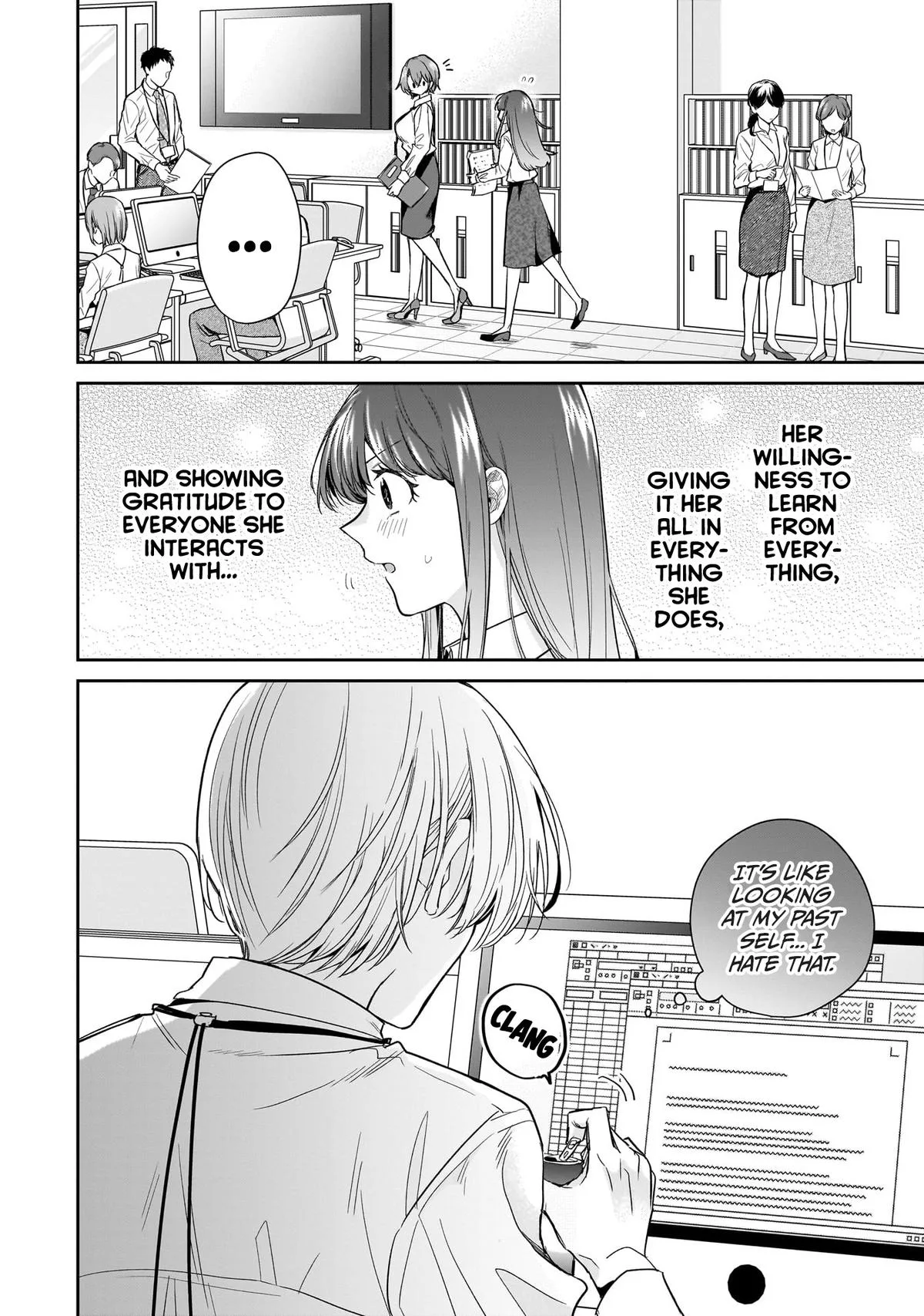 Misato-san is a Bit Cold Towards Her Boss Who Pampers - Chapter 19 - Page 20
