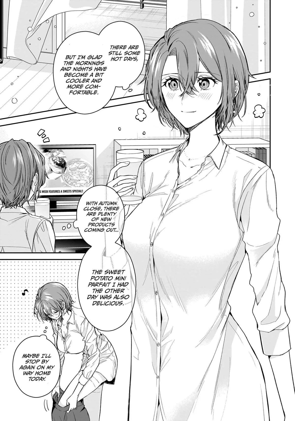 Misato-san is a Bit Cold Towards Her Boss Who Pampers - Chapter 20 - Page 1
