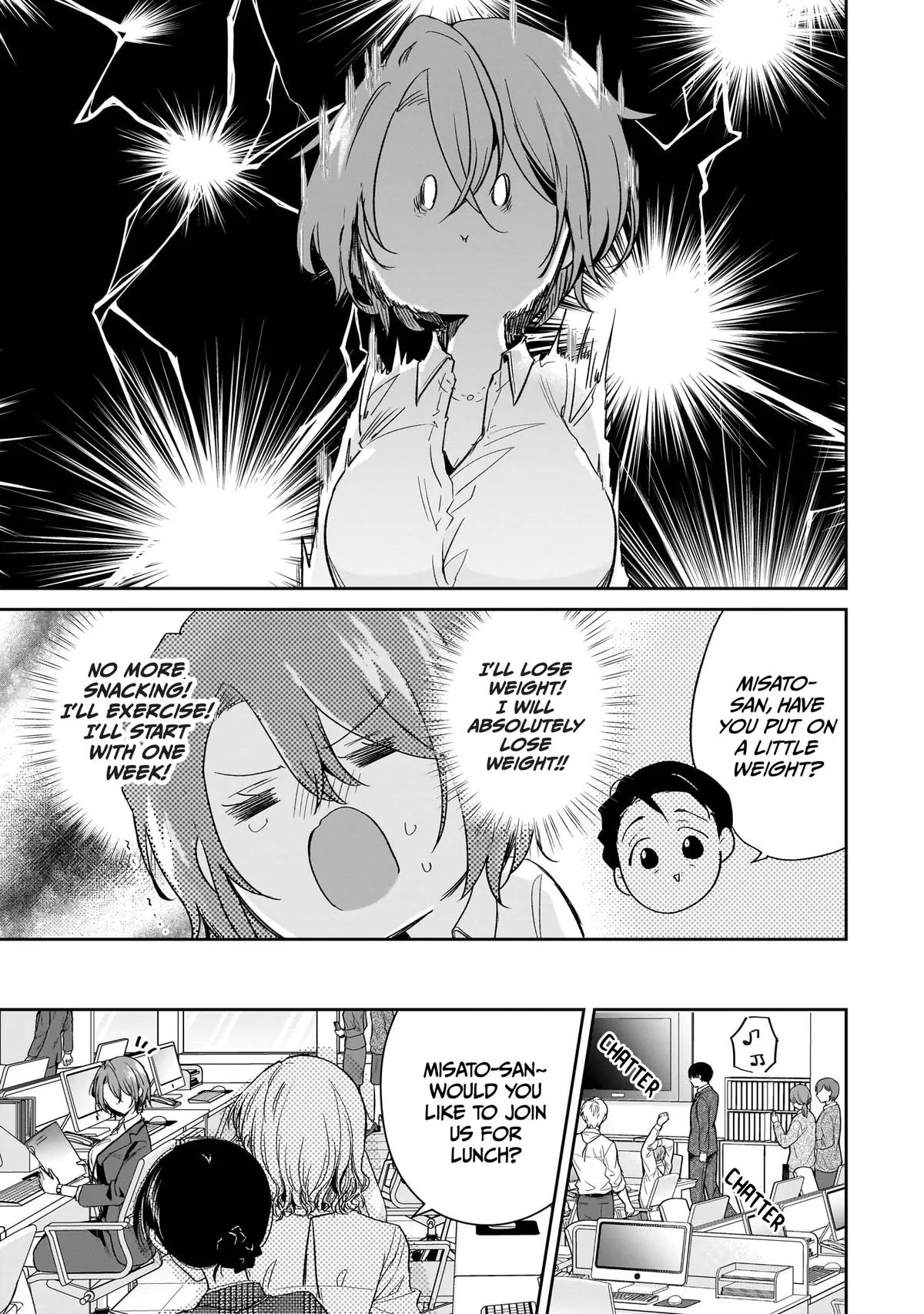 Misato-san is a Bit Cold Towards Her Boss Who Pampers - Chapter 20 - Page 3