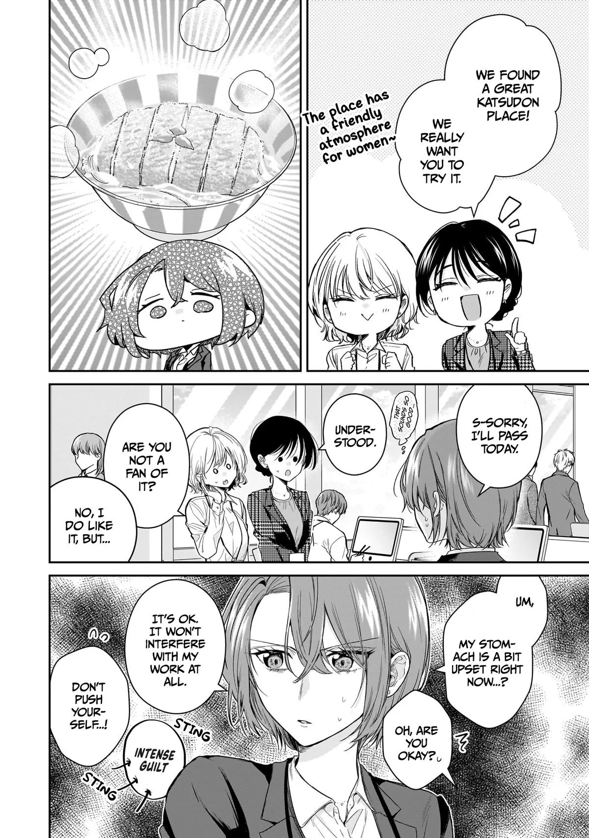 Misato-san is a Bit Cold Towards Her Boss Who Pampers - Chapter 20 - Page 4