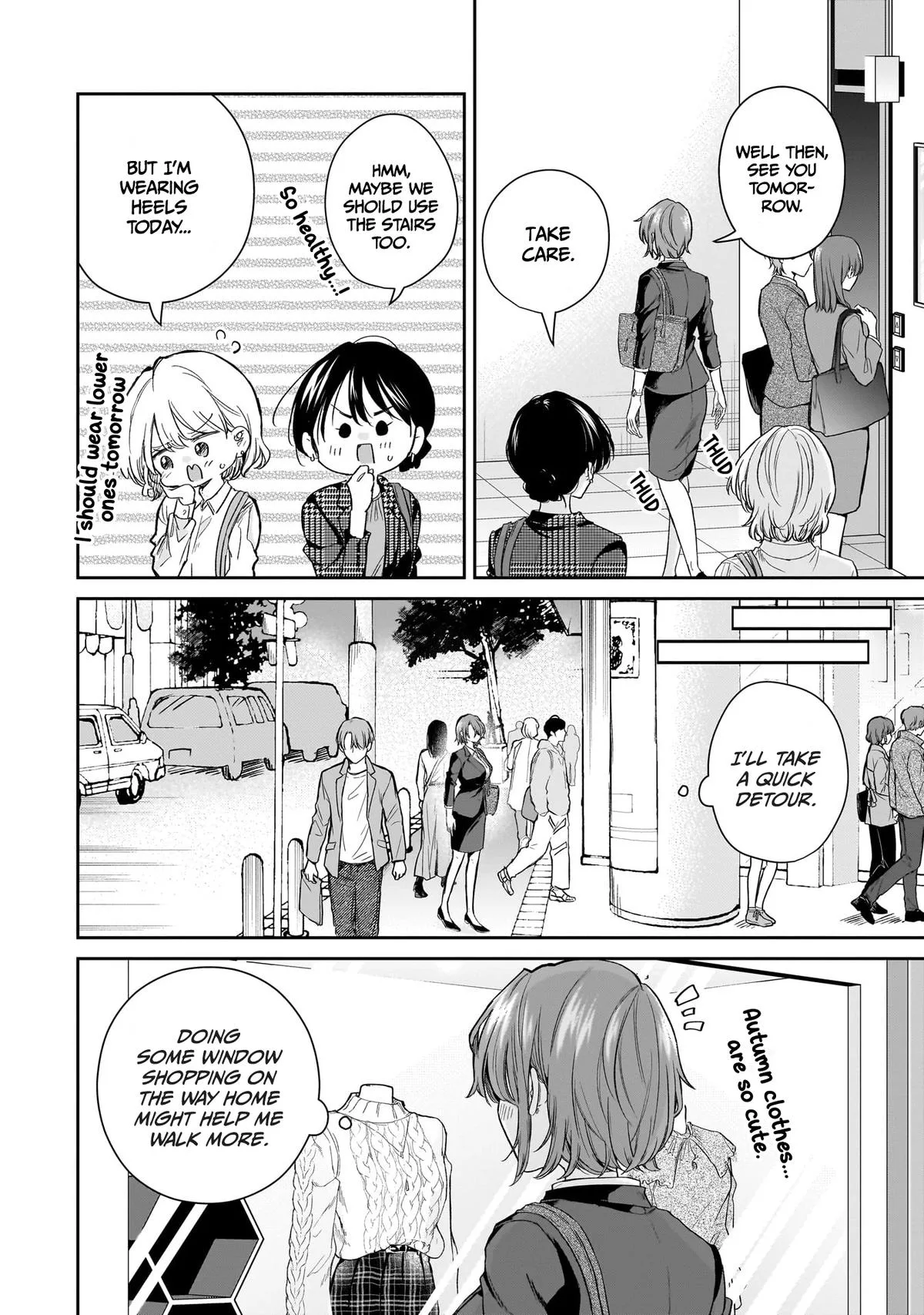 Misato-san is a Bit Cold Towards Her Boss Who Pampers - Chapter 20 - Page 8