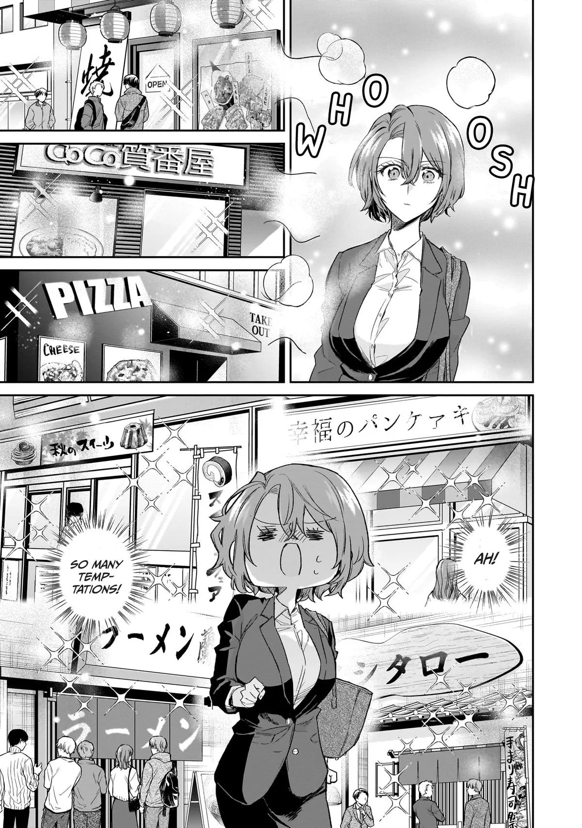 Misato-san is a Bit Cold Towards Her Boss Who Pampers - Chapter 20 - Page 9