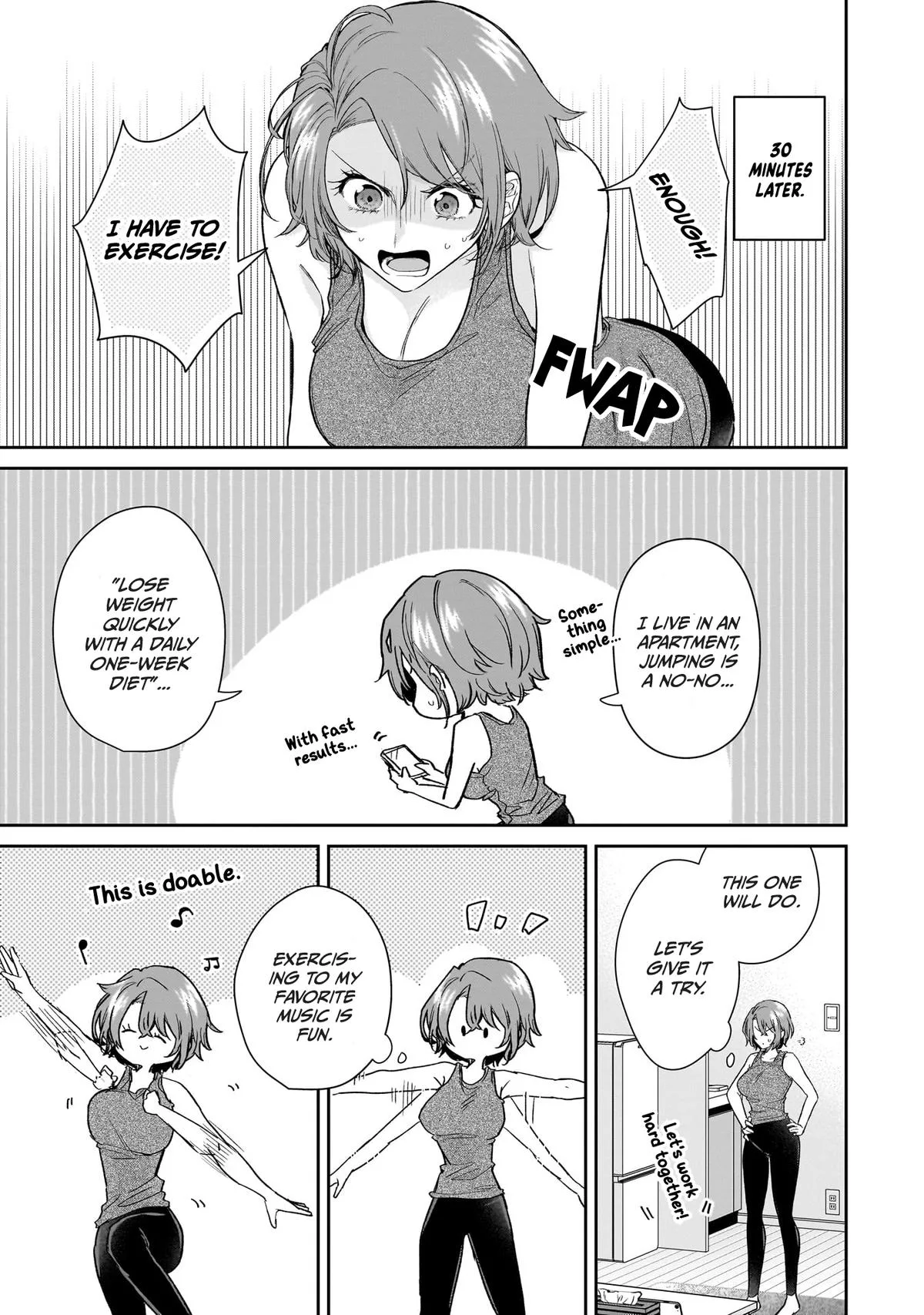 Misato-san is a Bit Cold Towards Her Boss Who Pampers - Chapter 20 - Page 11