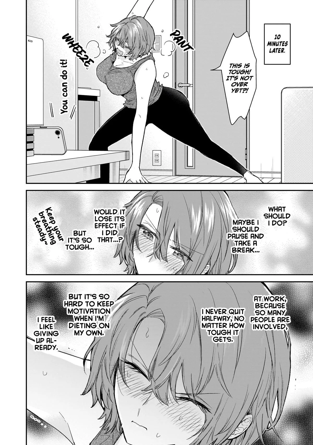 Misato-san is a Bit Cold Towards Her Boss Who Pampers - Chapter 20 - Page 12