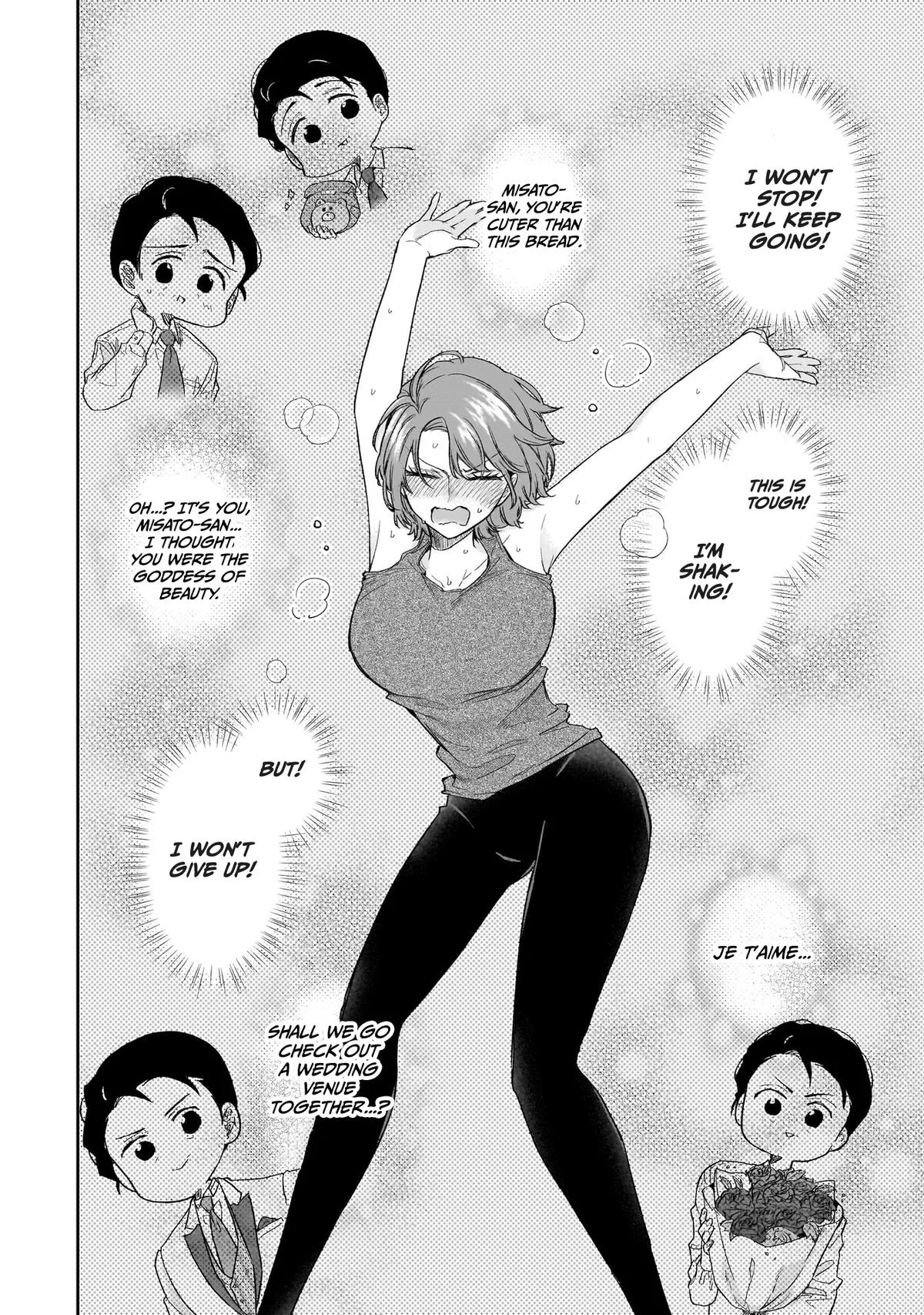 Misato-san is a Bit Cold Towards Her Boss Who Pampers - Chapter 20 - Page 14